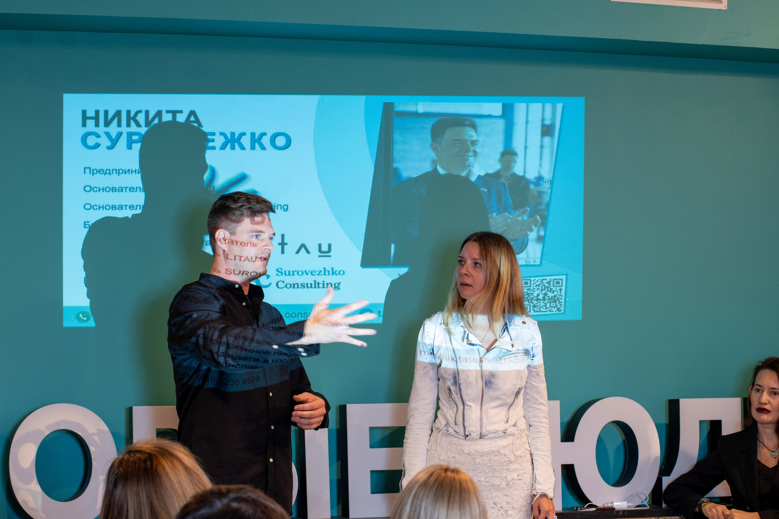 Новые люди. Семейный и детский фотограф Антон Зорин