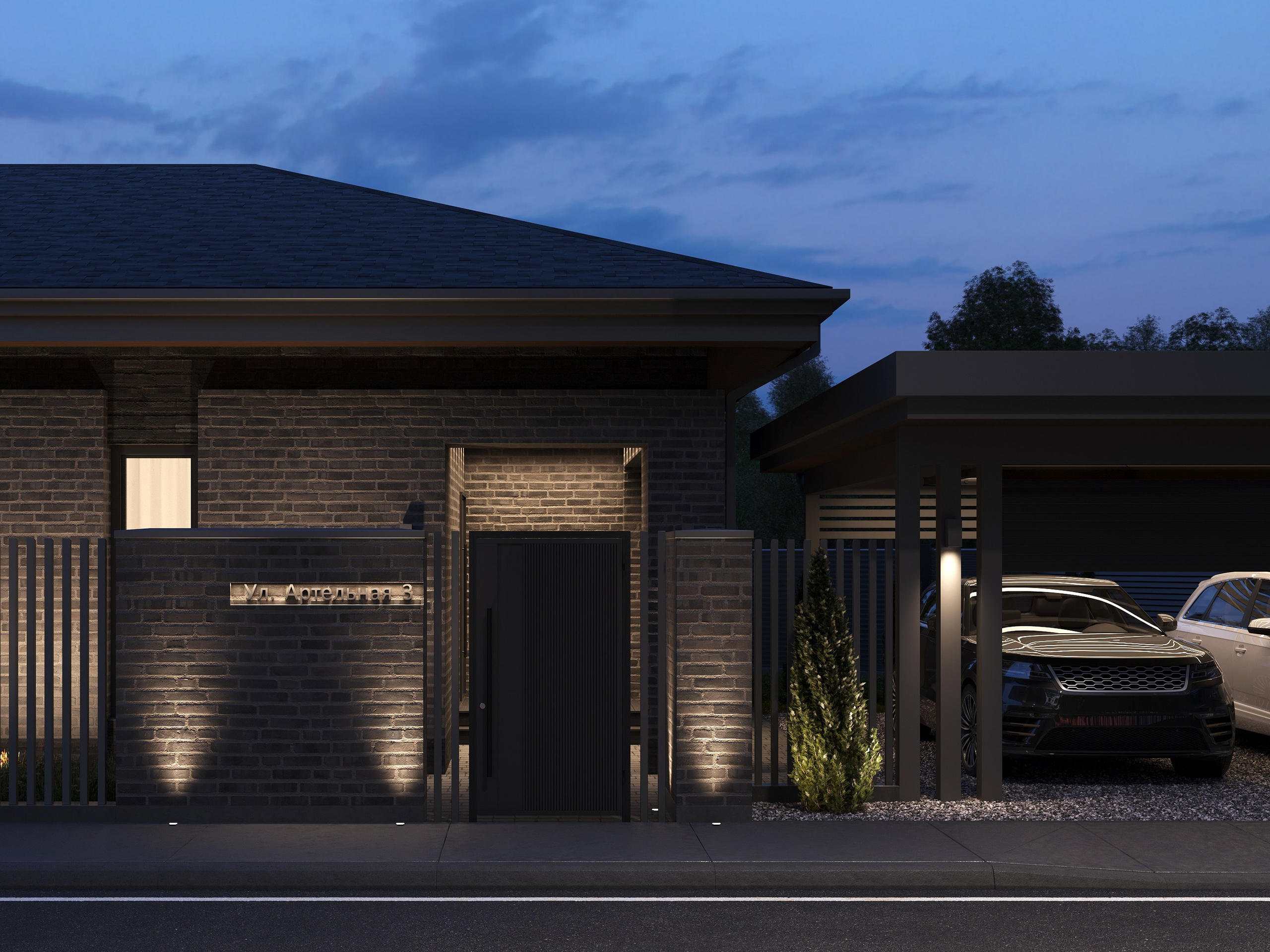 Визуализация дома на улице Артельная Казань. Архитектор-дизайнер в Казани
