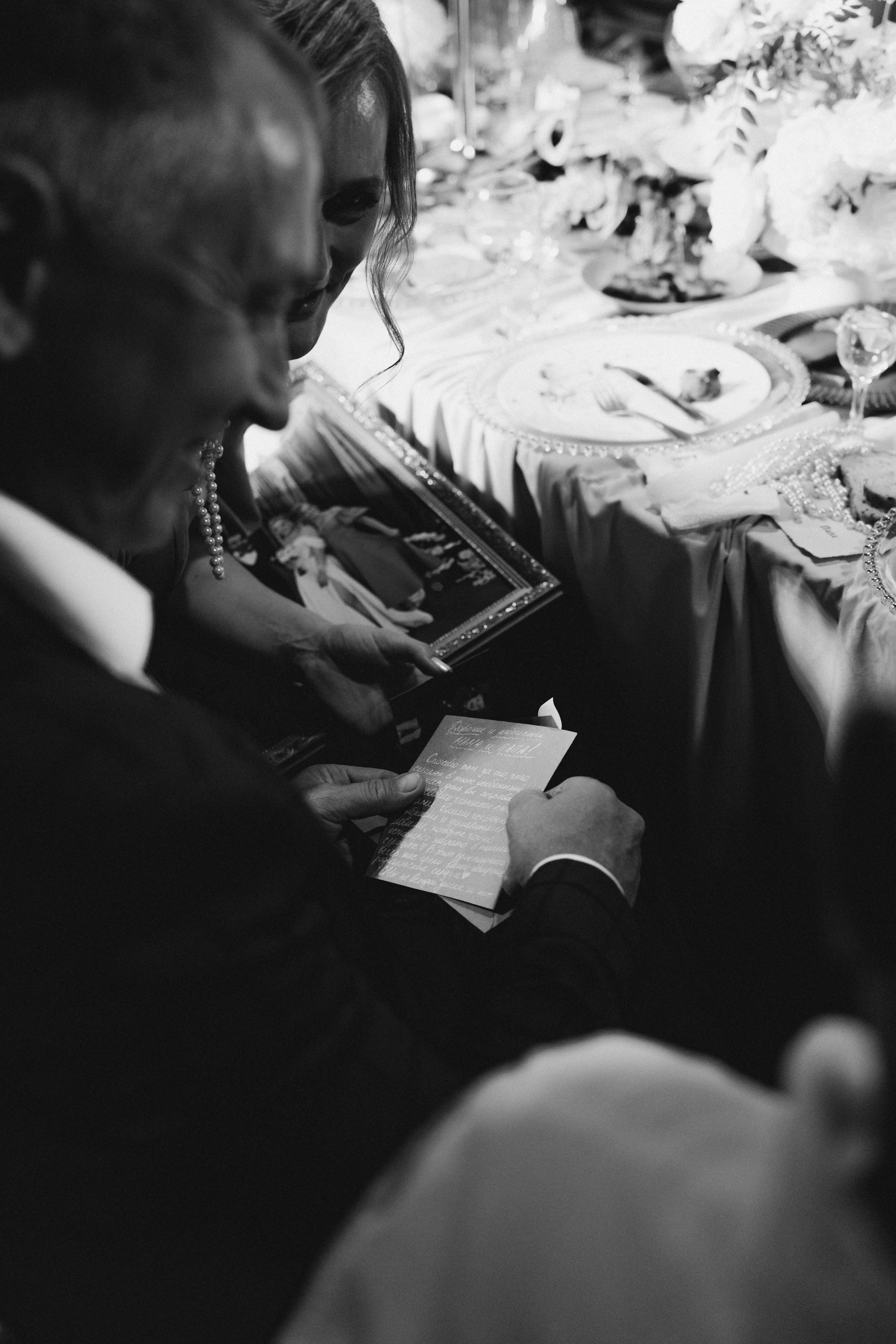 Максим и Кристина. Полный день. Ирина Гонтарева|Фотограф|Белгород