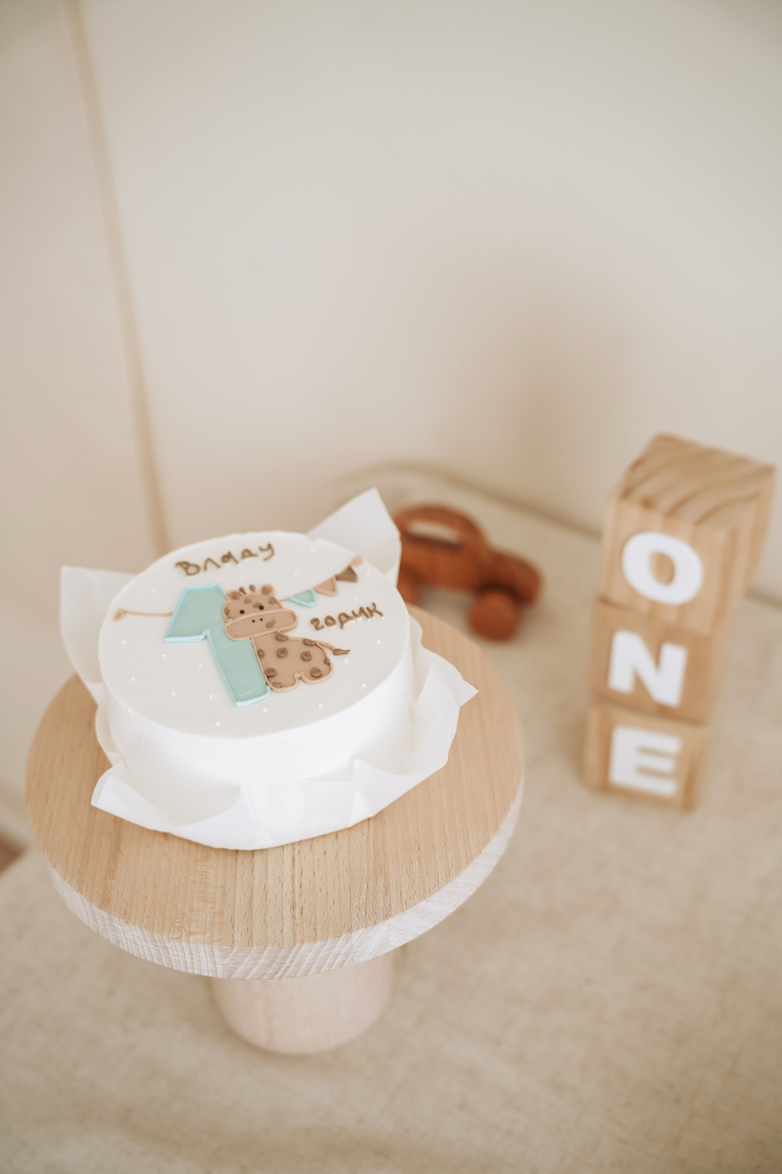 Владику 1 годик. Семейный и свадебный фотограф в Ульяновске Арина Авдеева