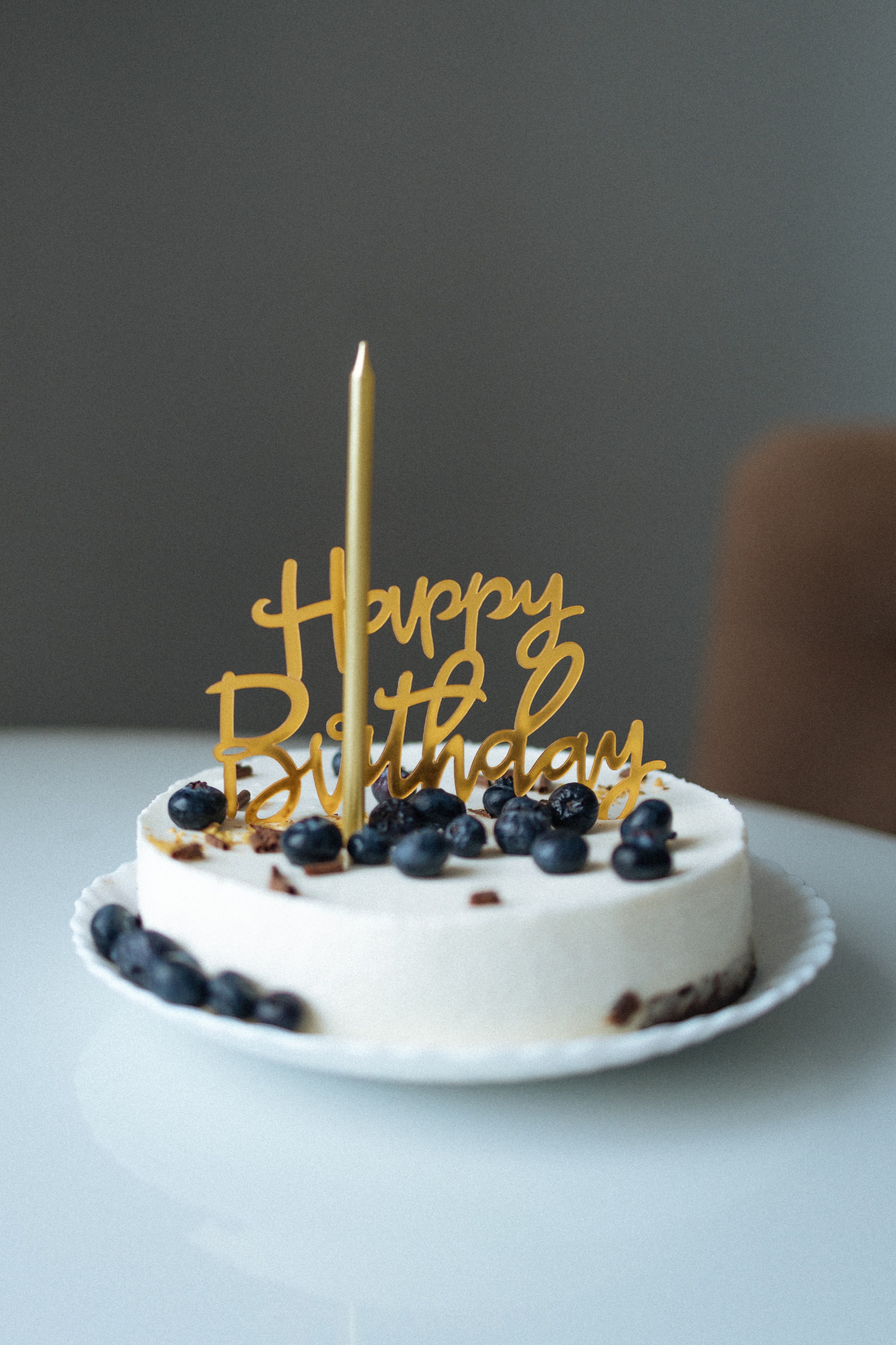 Домашние. Главная