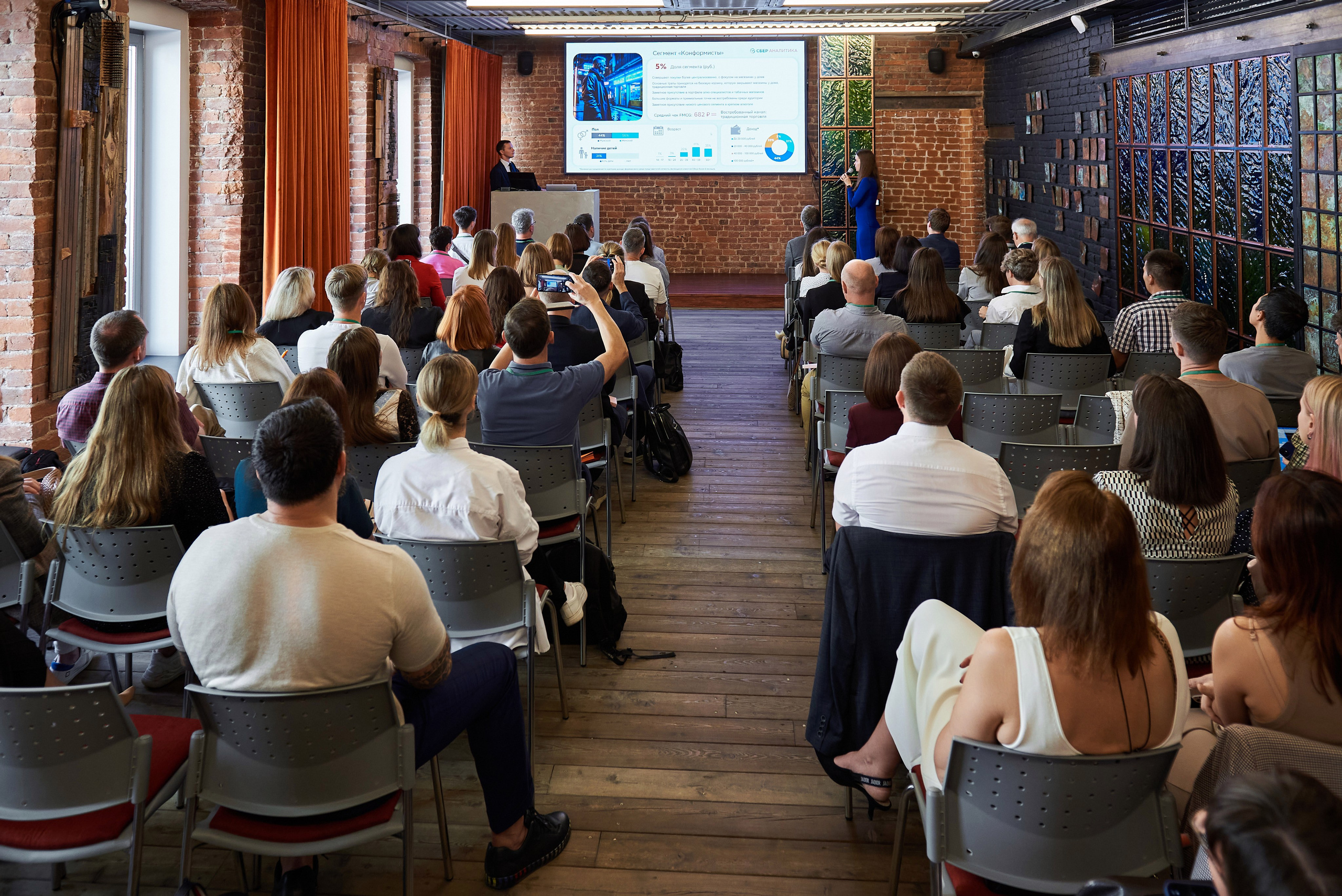 Big Data для развития бизнеса. Иван Ступа, репортажный фотограф в Санкт-Петербурге и Ленинградской области