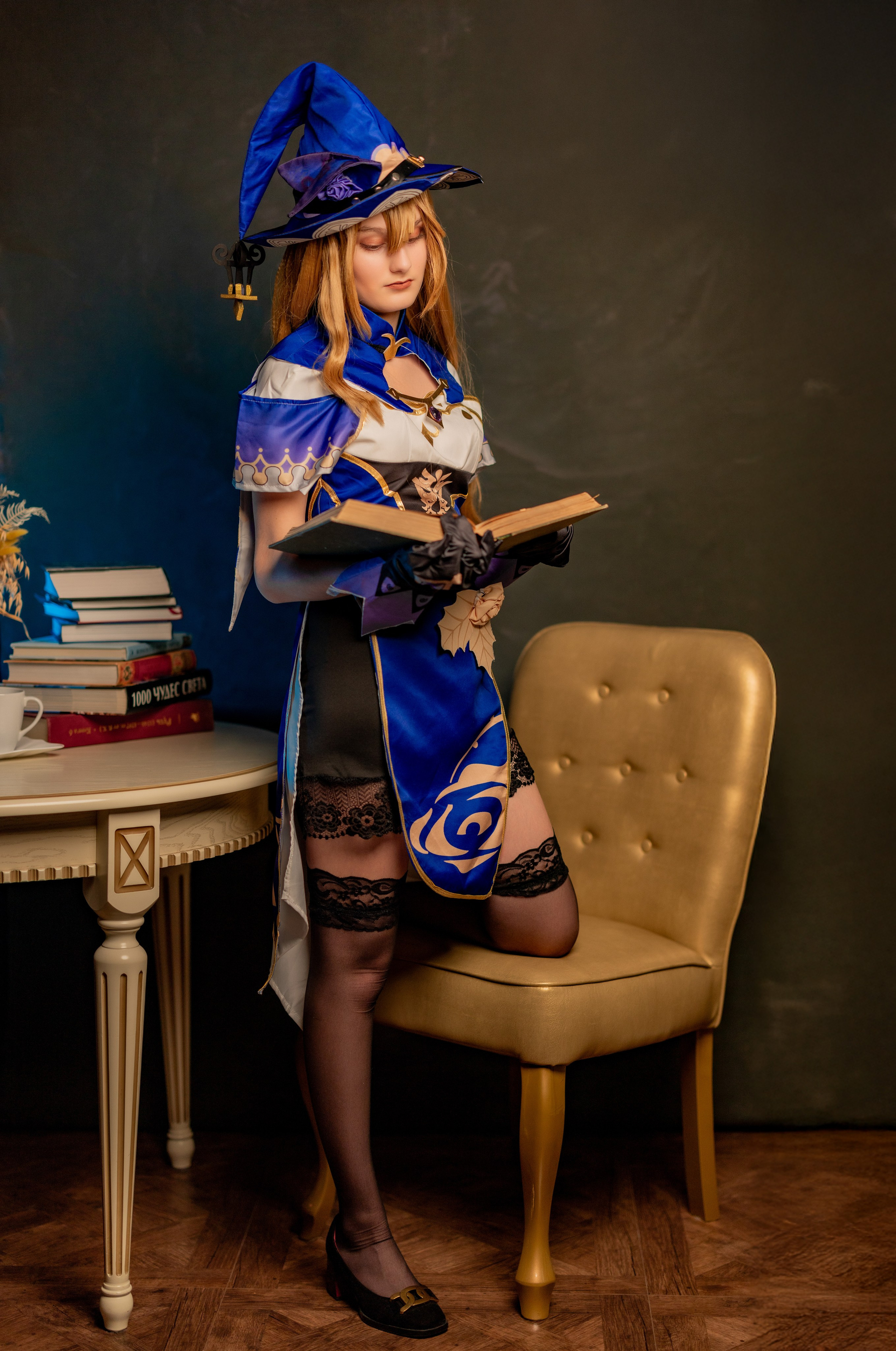 АЛЕКСАНДРА. Shamirov Arkadiy