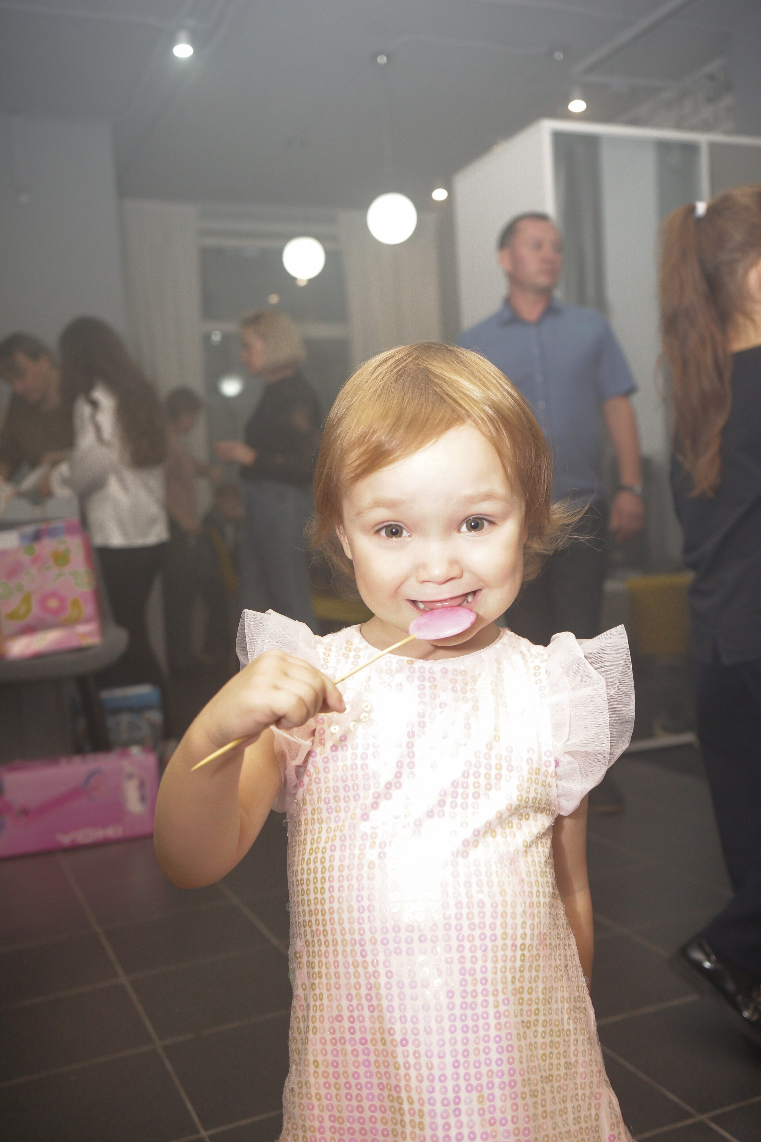 День рождения