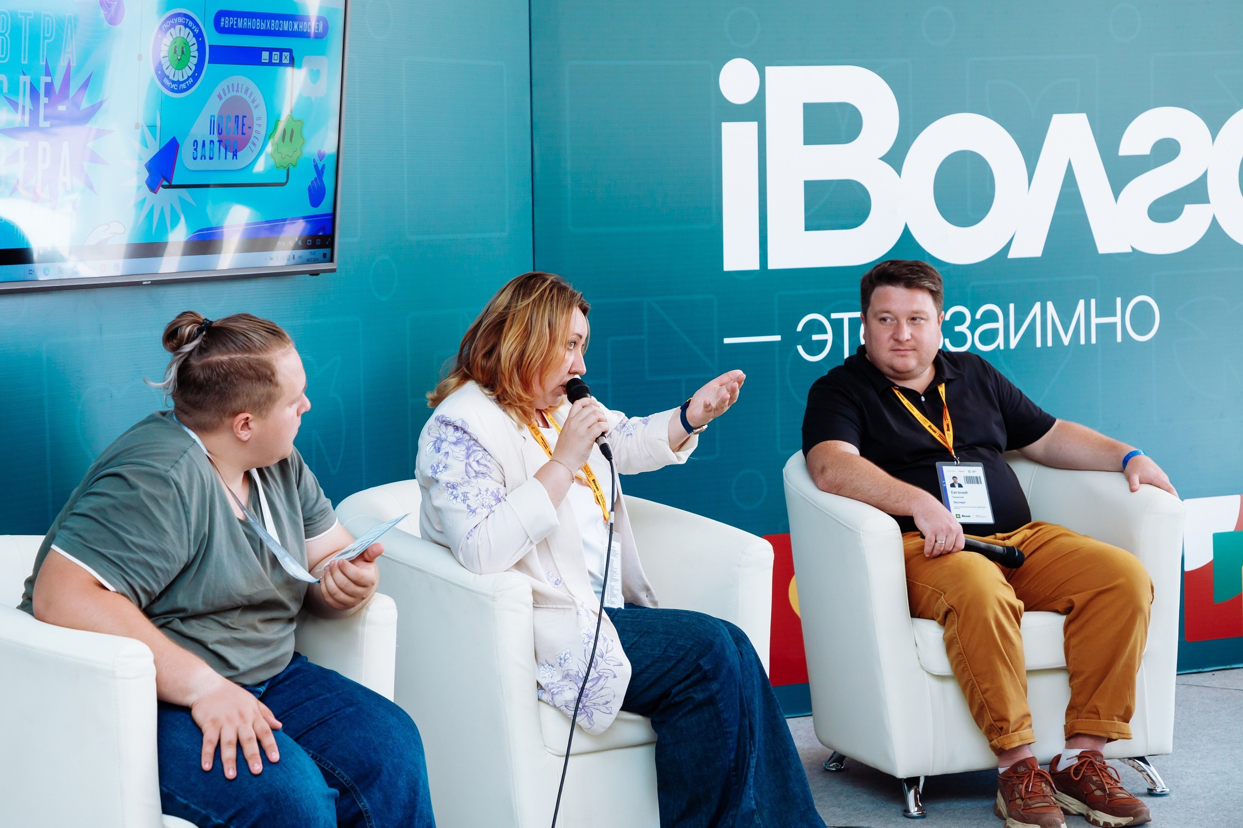 Фотограф Мыц Виктория