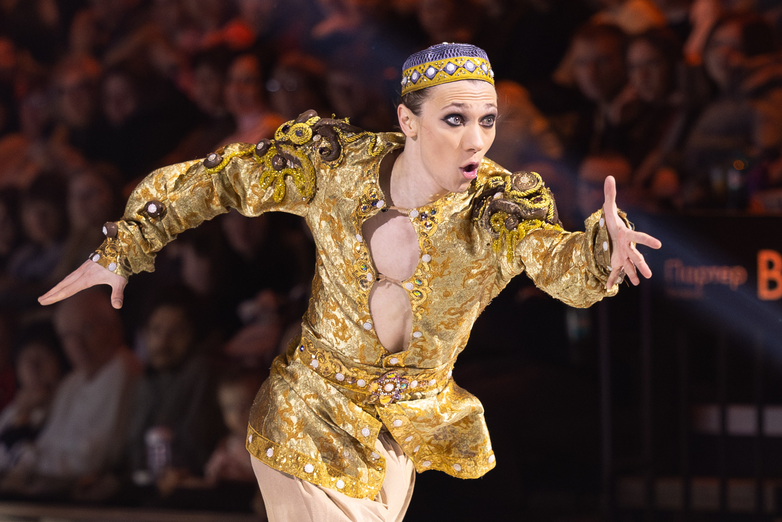 ШАХЕРЕЗАДА