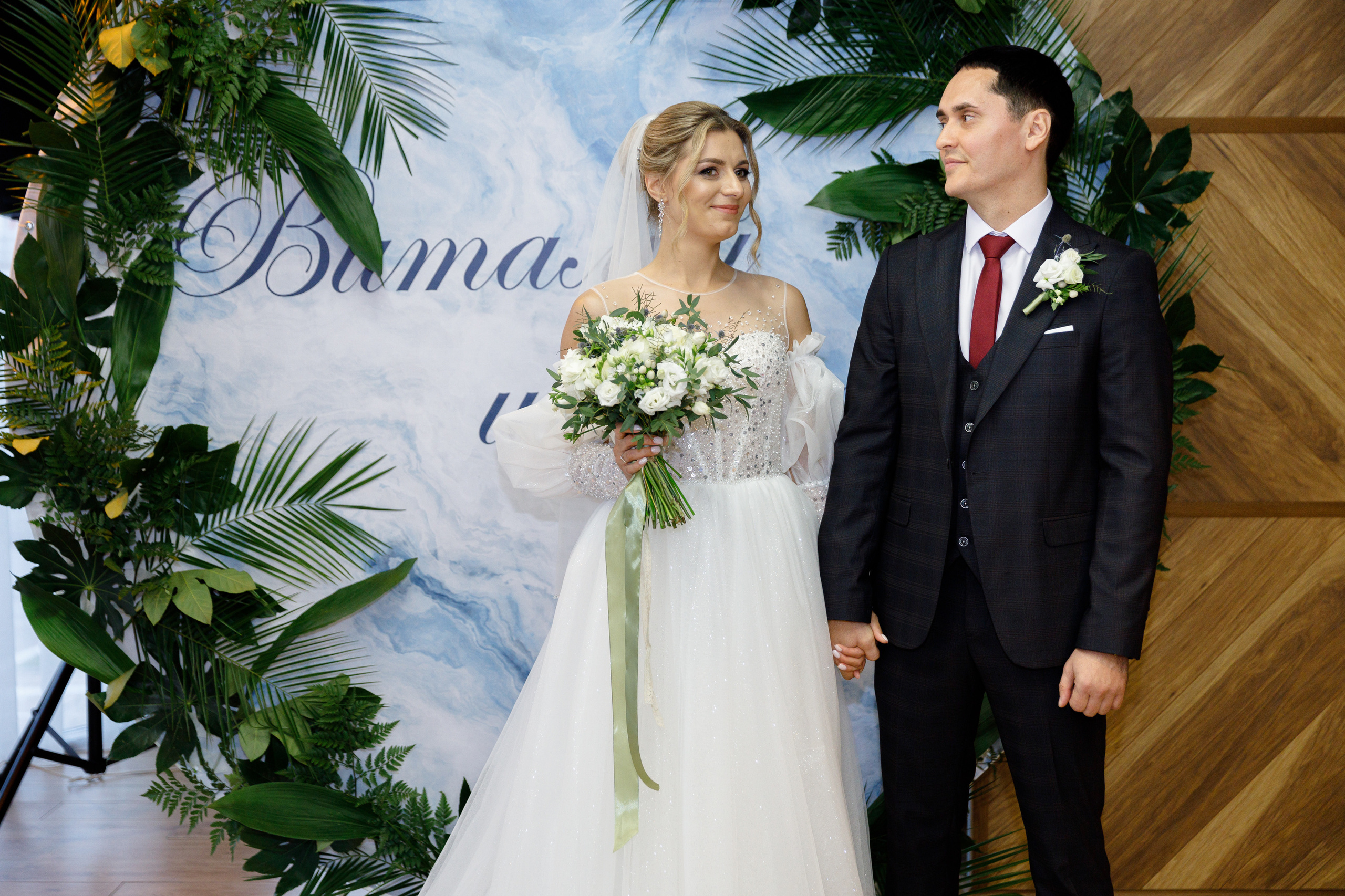 Виталик и Лена. Свадебный фотограф в Белгороде