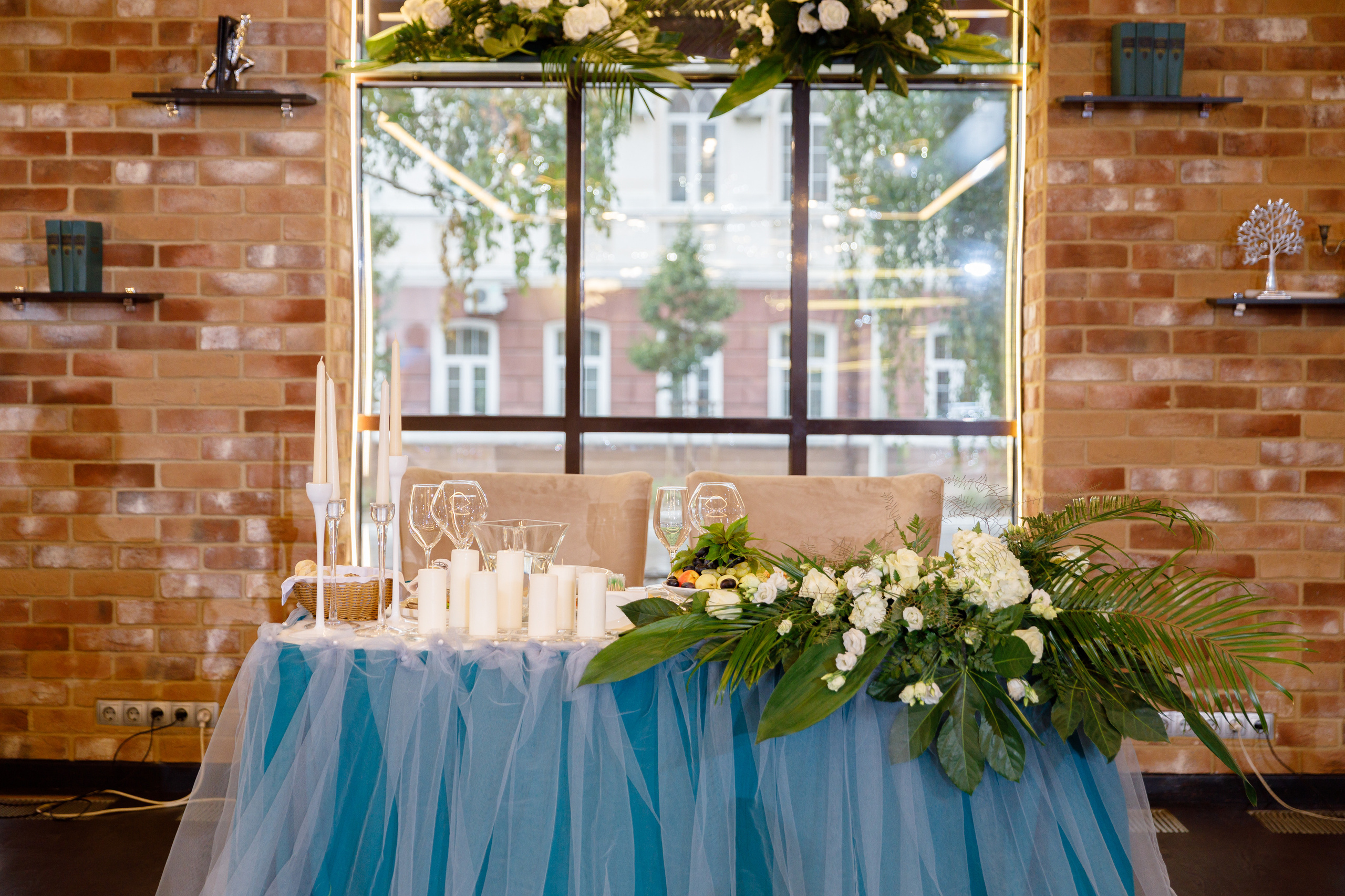 Виталик и Лена. Свадебный фотограф в Белгороде