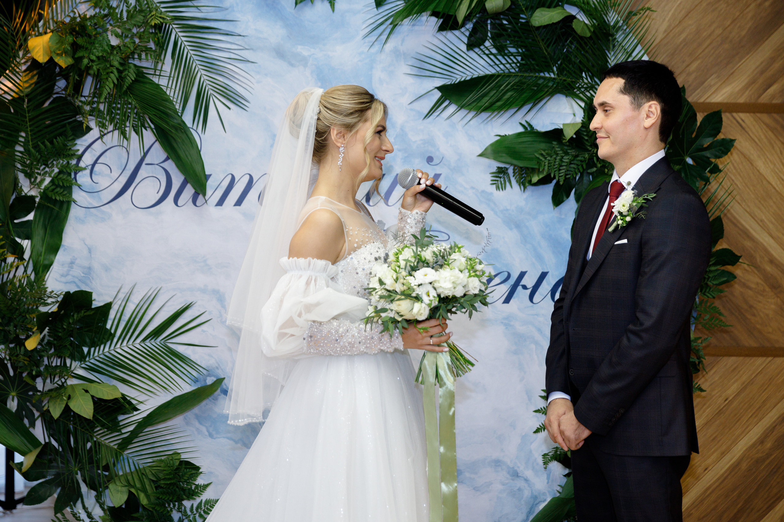 Виталик и Лена. Свадебный фотограф в Белгороде