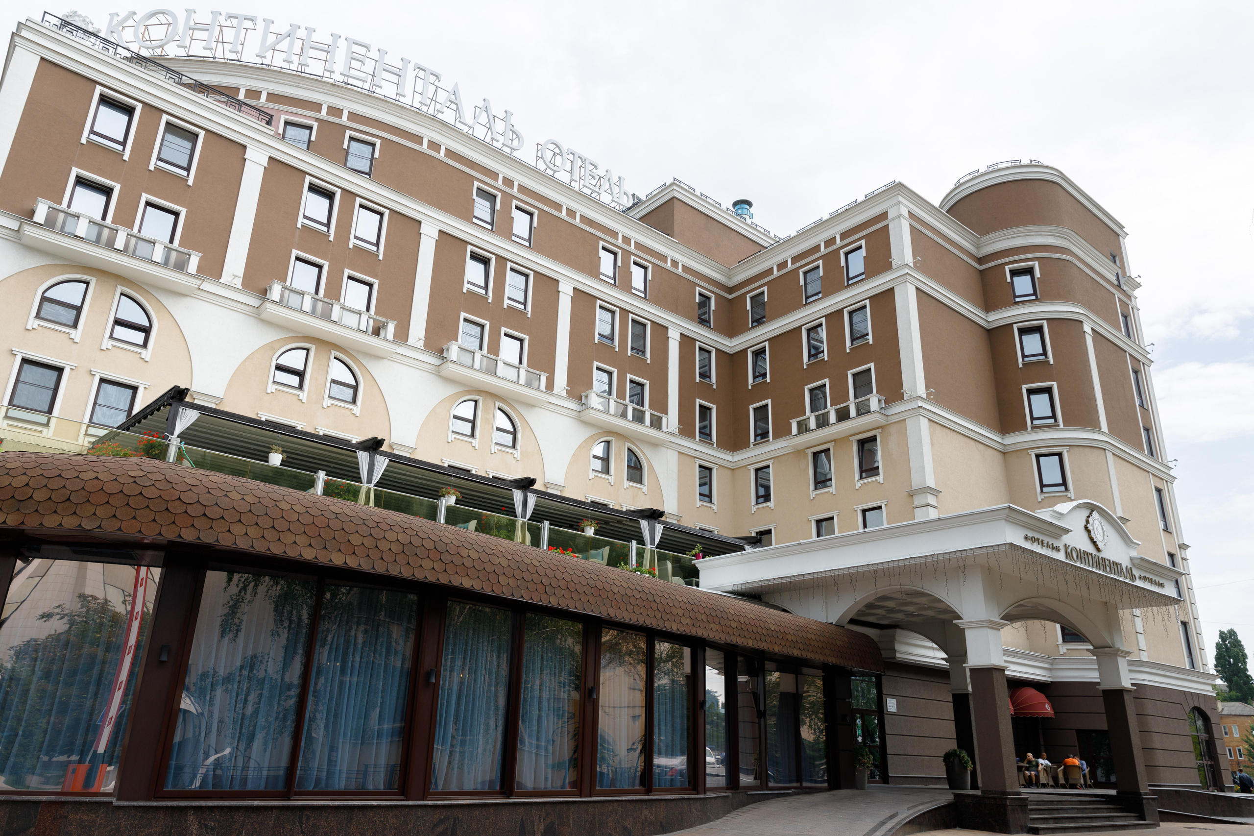 Виталик и Лена. Свадебный фотограф в Белгороде