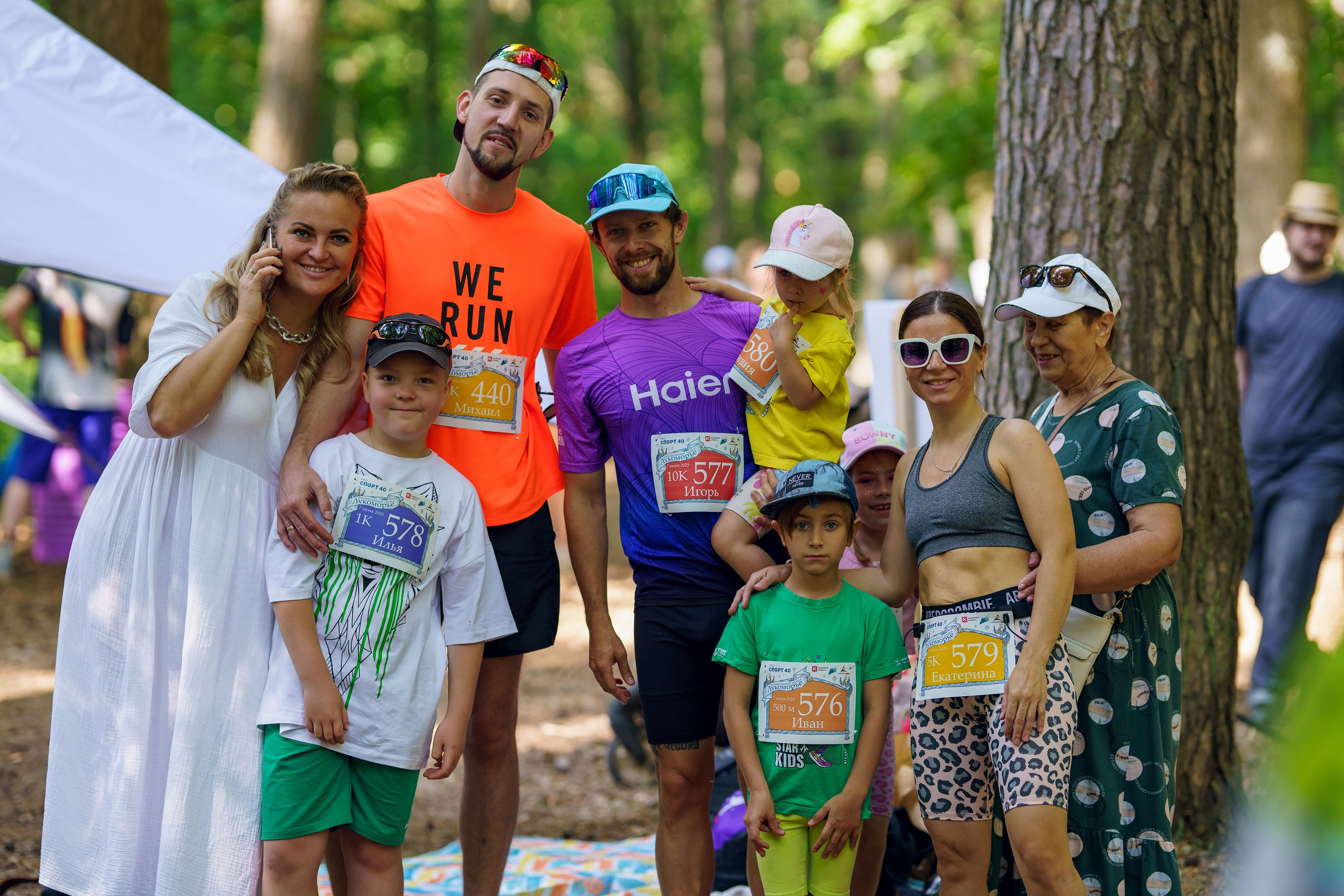 Фотографии Иммерсивный трейл «Лукоморье» 2025. Фотограф спортивные события, недвижимость, турбизнес