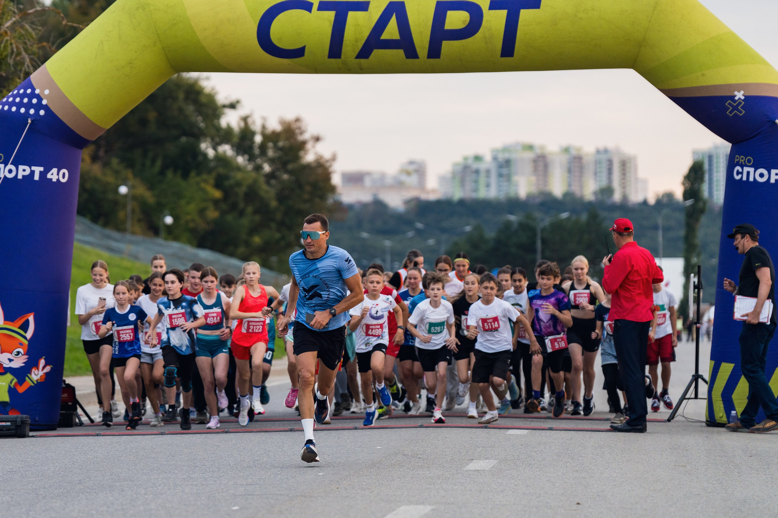 Фотографии Калужский Космический марафон 2025. Фотограф спортивные события, недвижимость, турбизнес