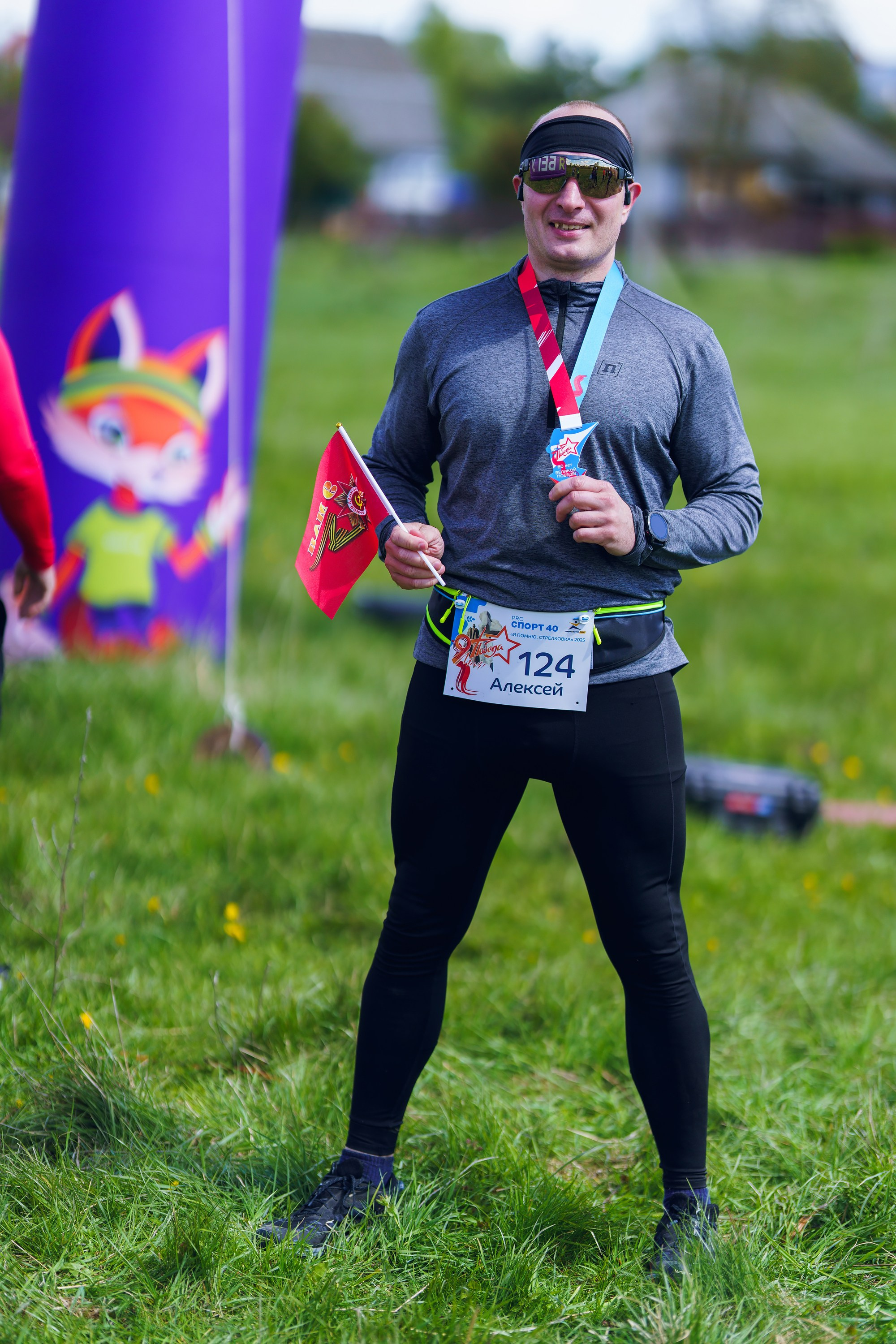 Фотографии Трейл Я помню. Стрелковка 2025. Фотограф спортивные события, недвижимость, турбизнес