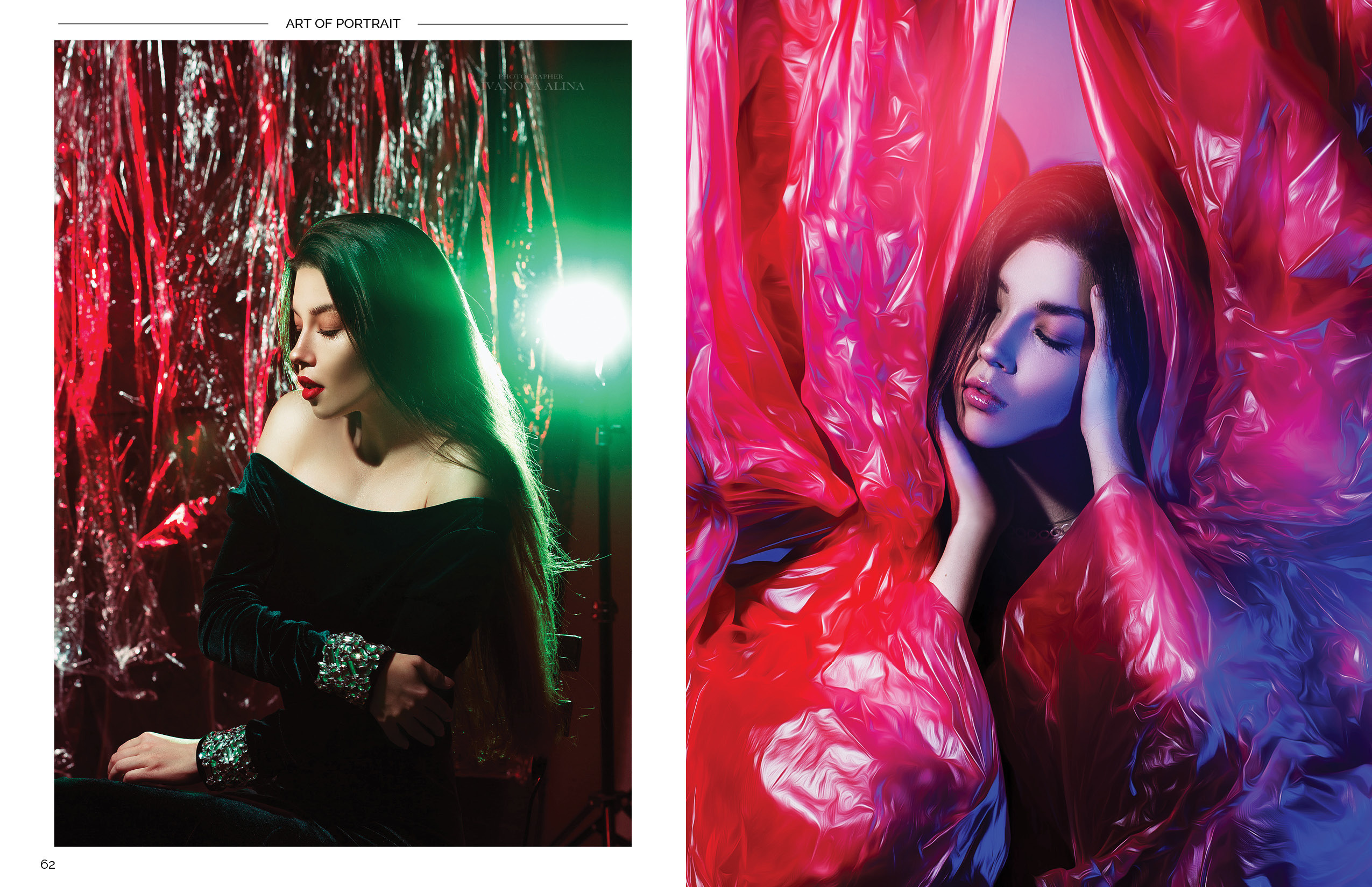 Art of Portrait — Issue 42. Свадебный и портретный фотограф Алина Иванова. Екатеринбург-Москва