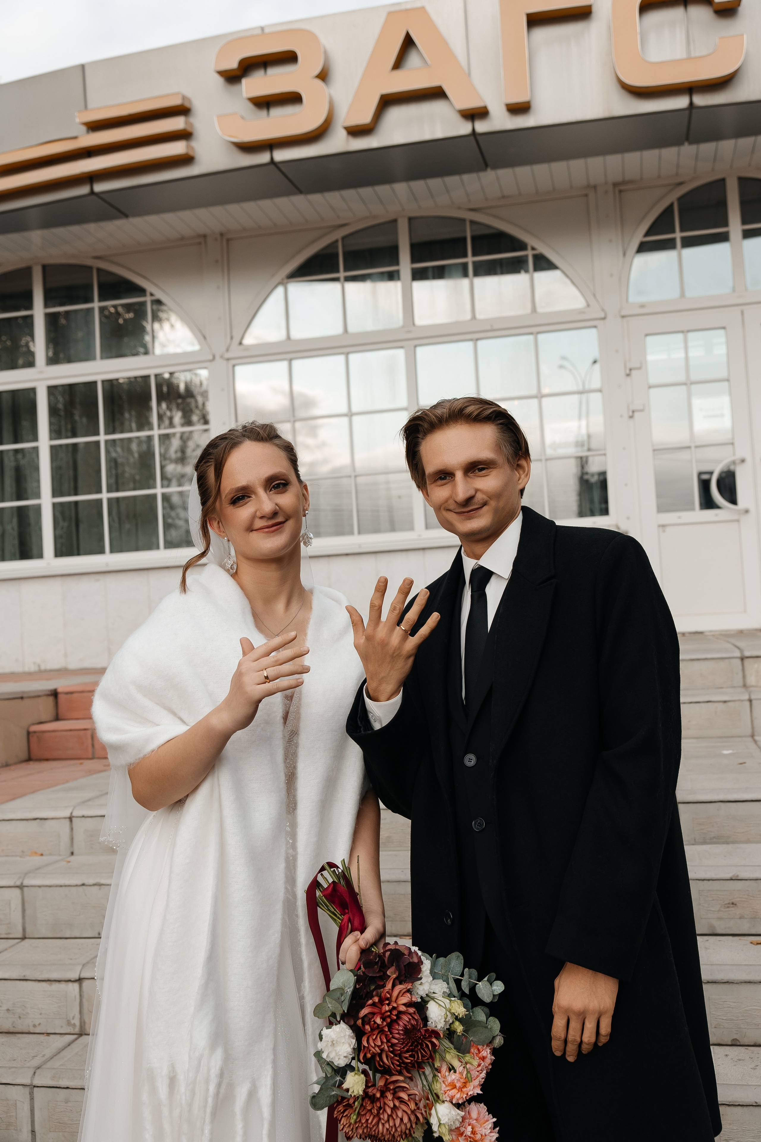 Кирилл и Александра. Фотограф Пенза Марина Арбузова |свадебный и семейный фотограф