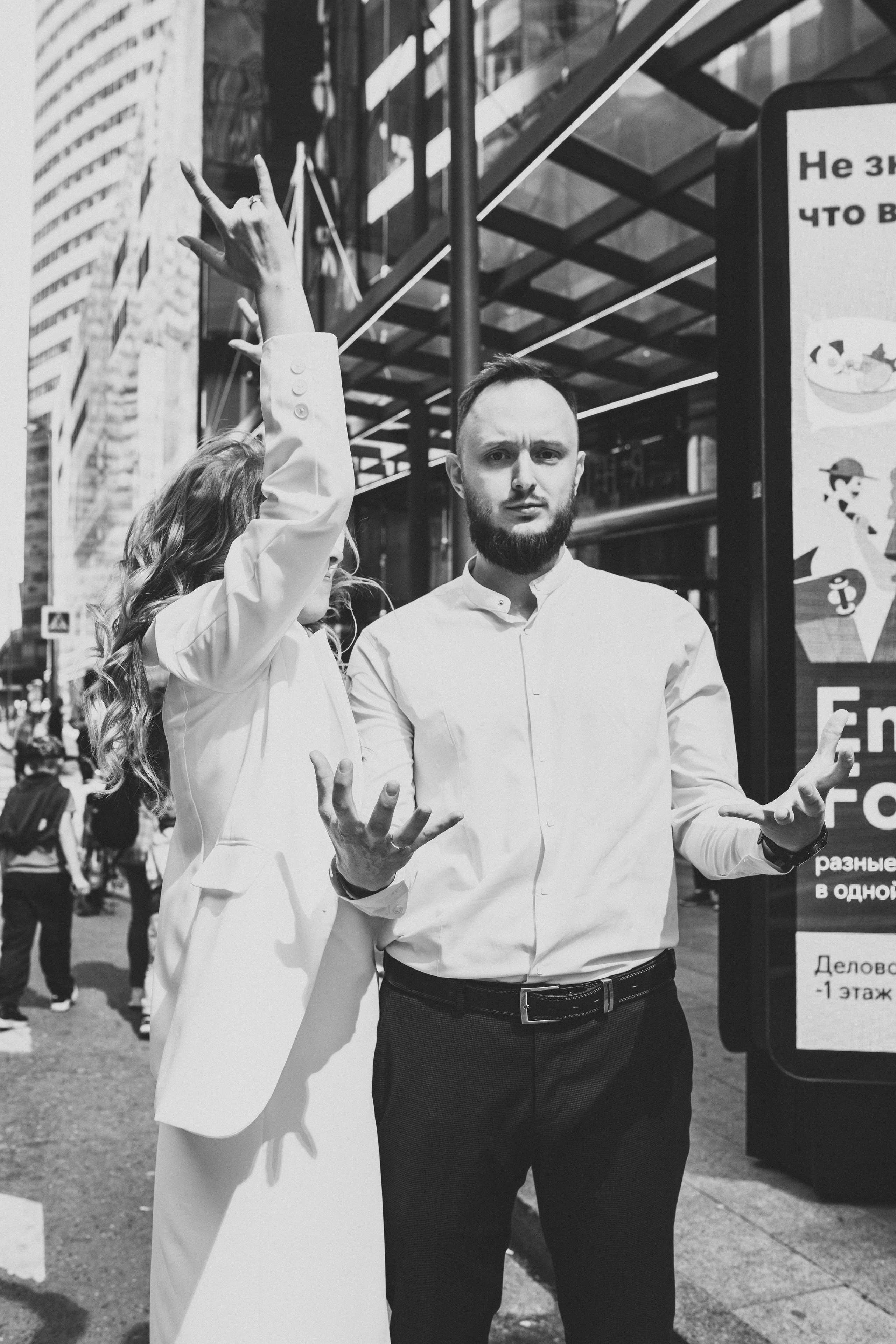 Башня Око, Москва Сити Иван & Таисия. Семейный и свадебный фотограф в Москве Виктория Махова