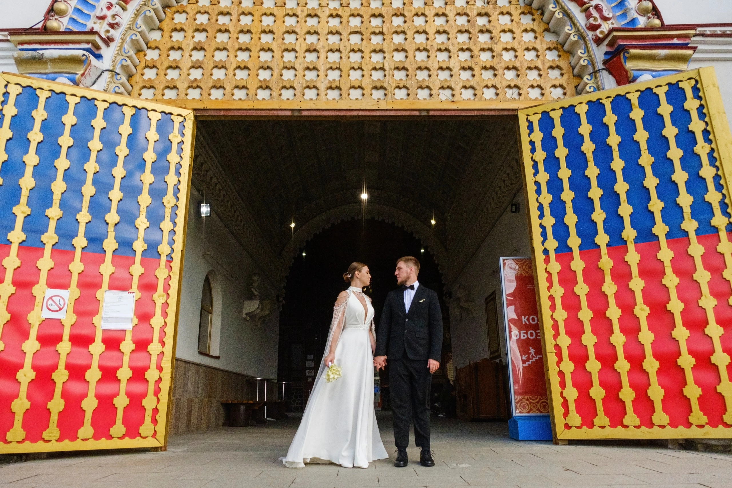 Игорь и Дарья. Фотограф Мельник Ирина. Москва