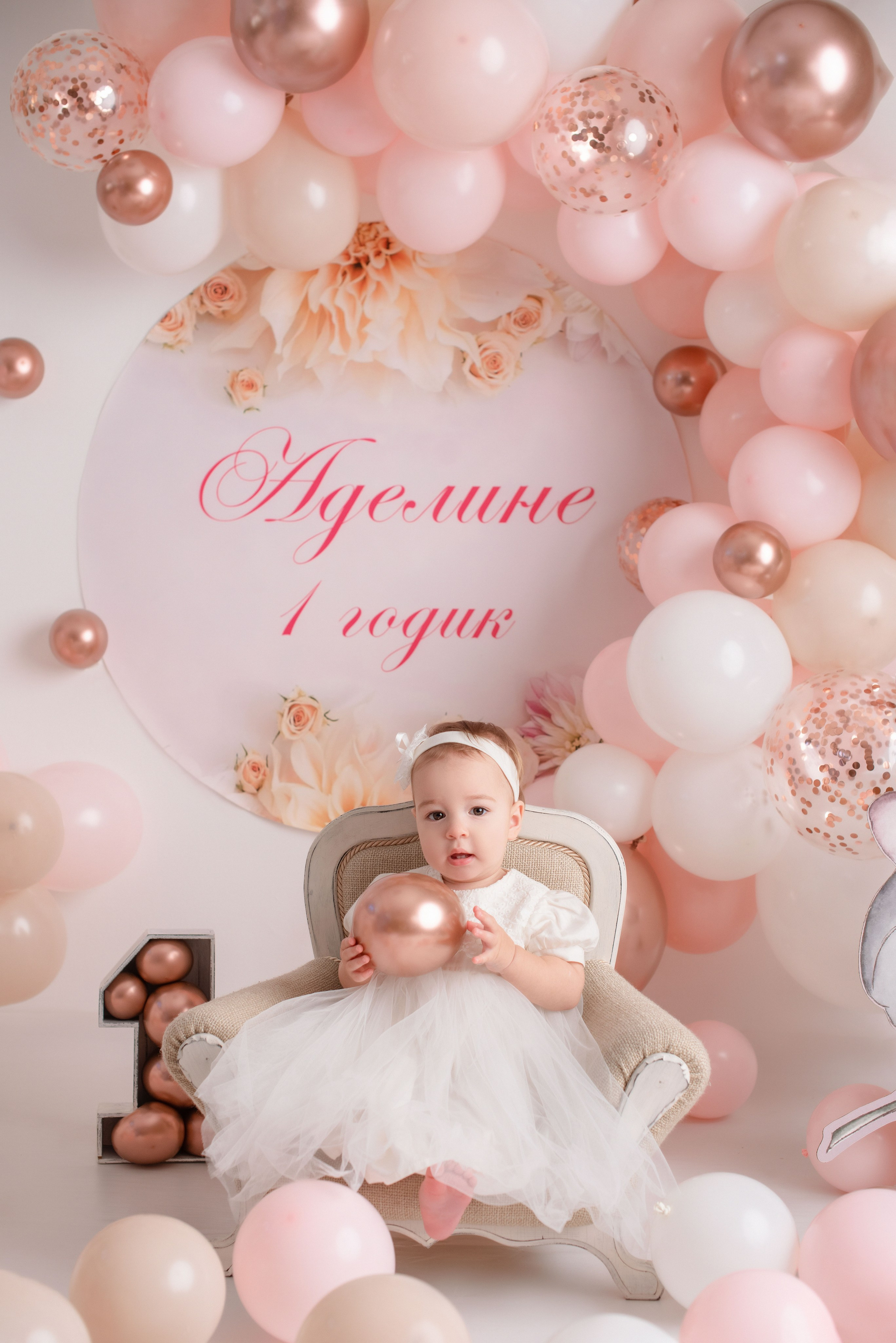 Годики. Фотограф Новорожденных во Владивостоке Ольга Галаницкая