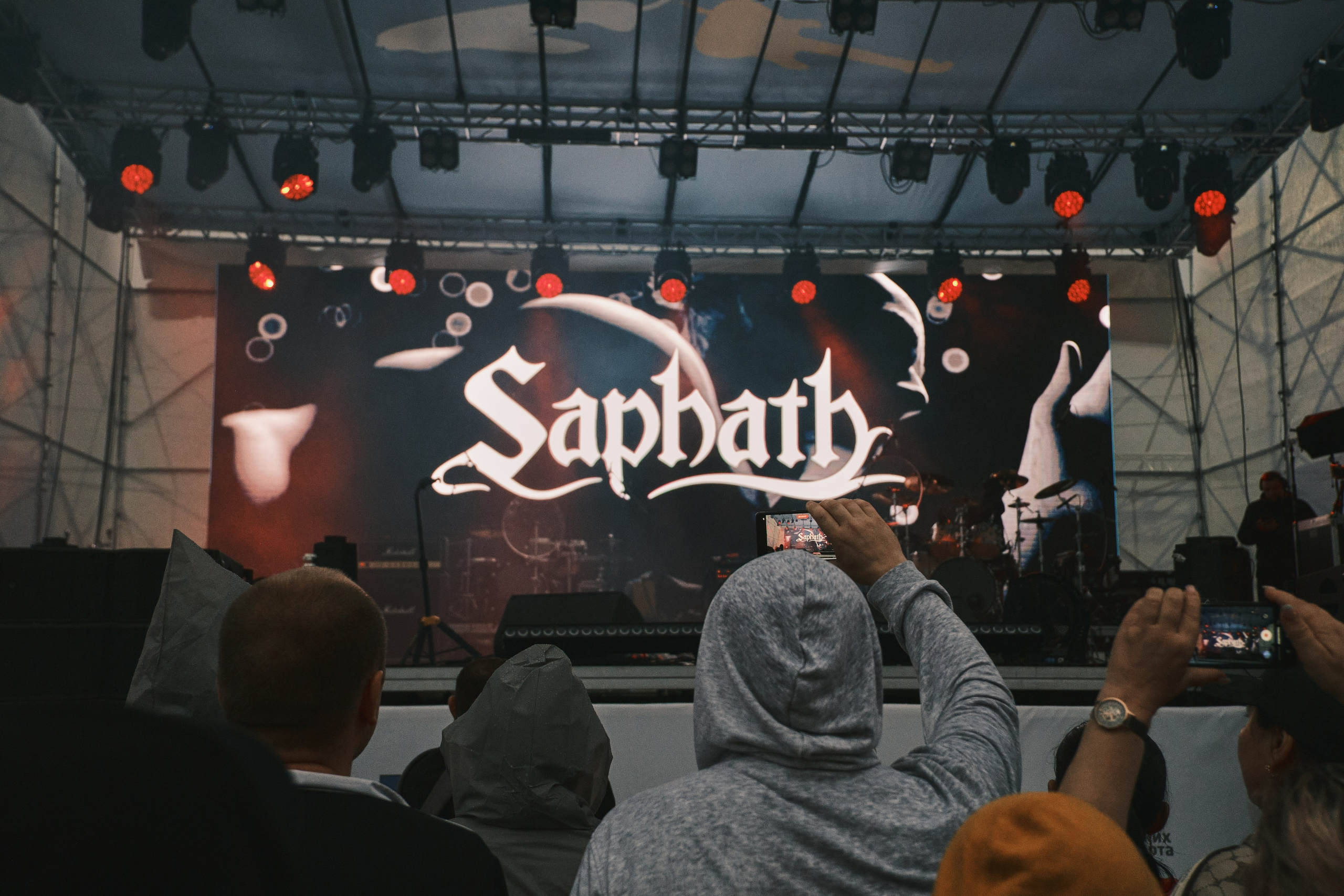 “Saphath” \ “Wings of Sakhalin — 2025”