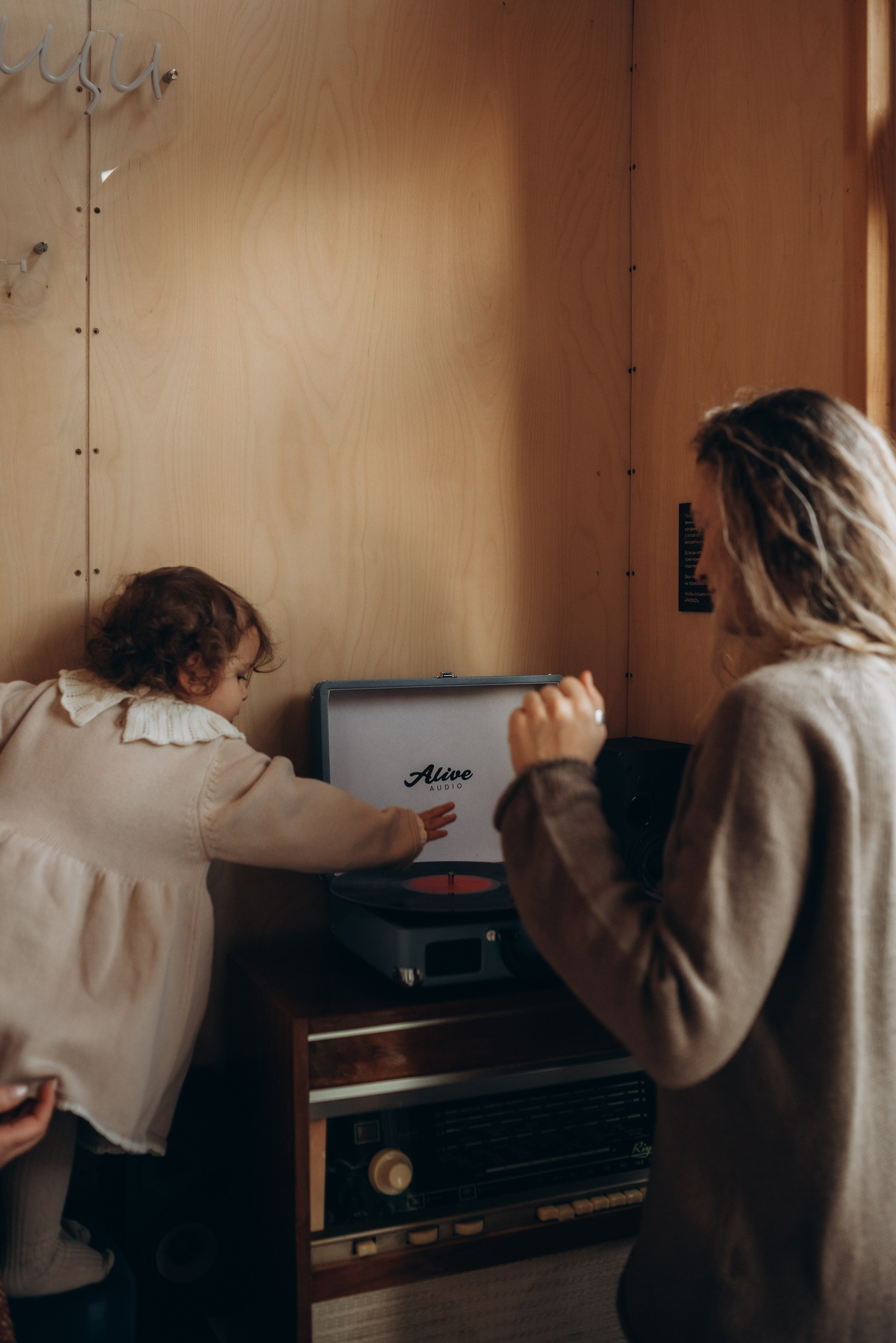 Family. Семейная фотосессия в Новосибирске от фотографа Ольги Коваль