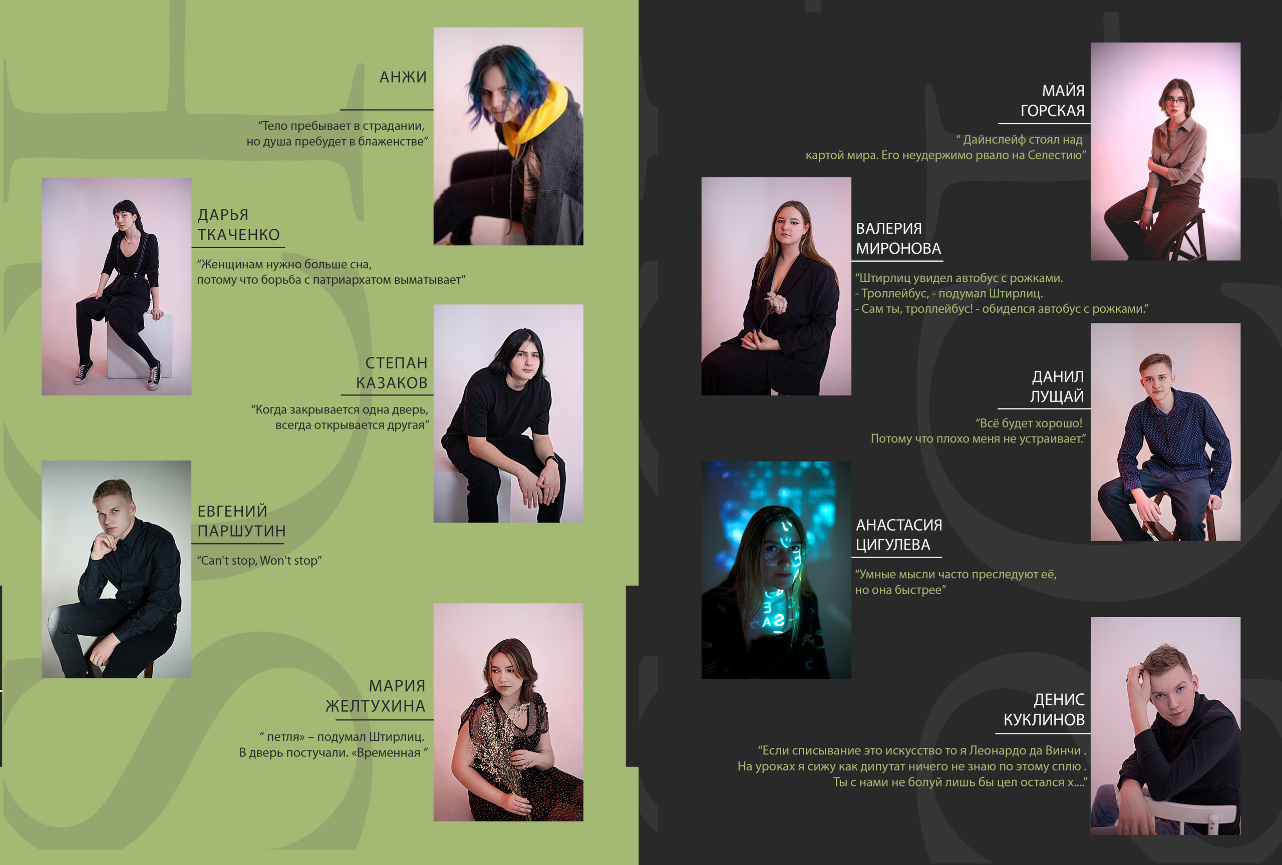 ВАРИАНТЫ АЛЬБОМОВ. Свадебный и семейный фотограф Барнаул Новоалтайск