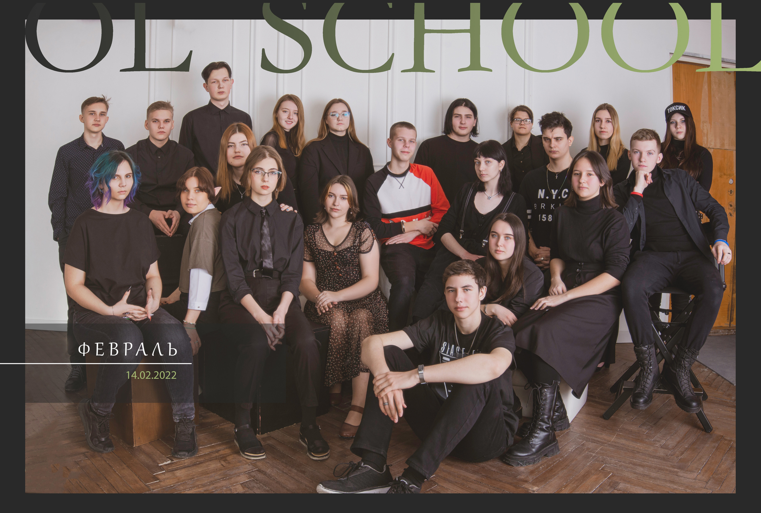 ВАРИАНТЫ АЛЬБОМОВ. Свадебный и семейный фотограф Барнаул Новоалтайск