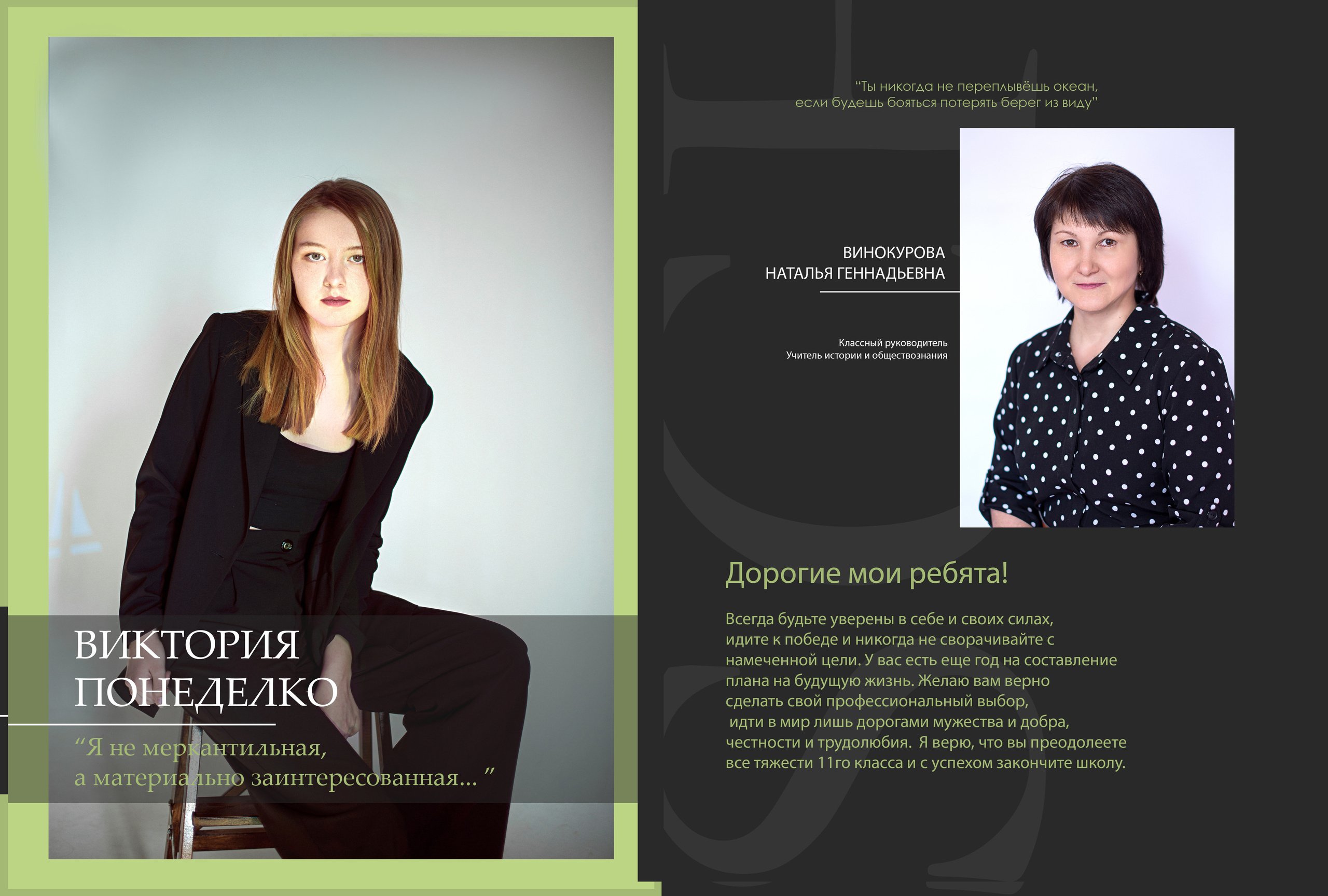 ВАРИАНТЫ АЛЬБОМОВ. Свадебный и семейный фотограф Барнаул Новоалтайск