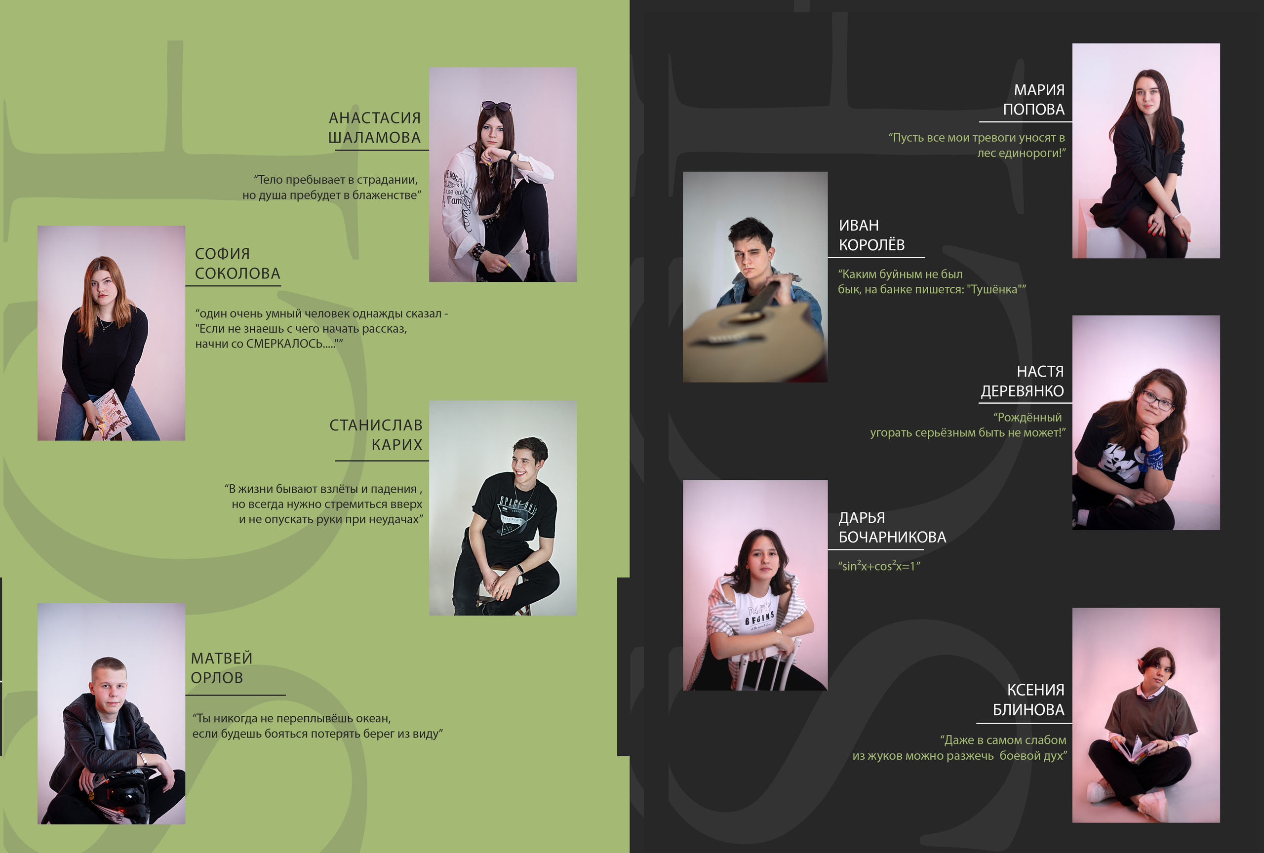 ВАРИАНТЫ АЛЬБОМОВ. Свадебный и семейный фотограф Барнаул Новоалтайск