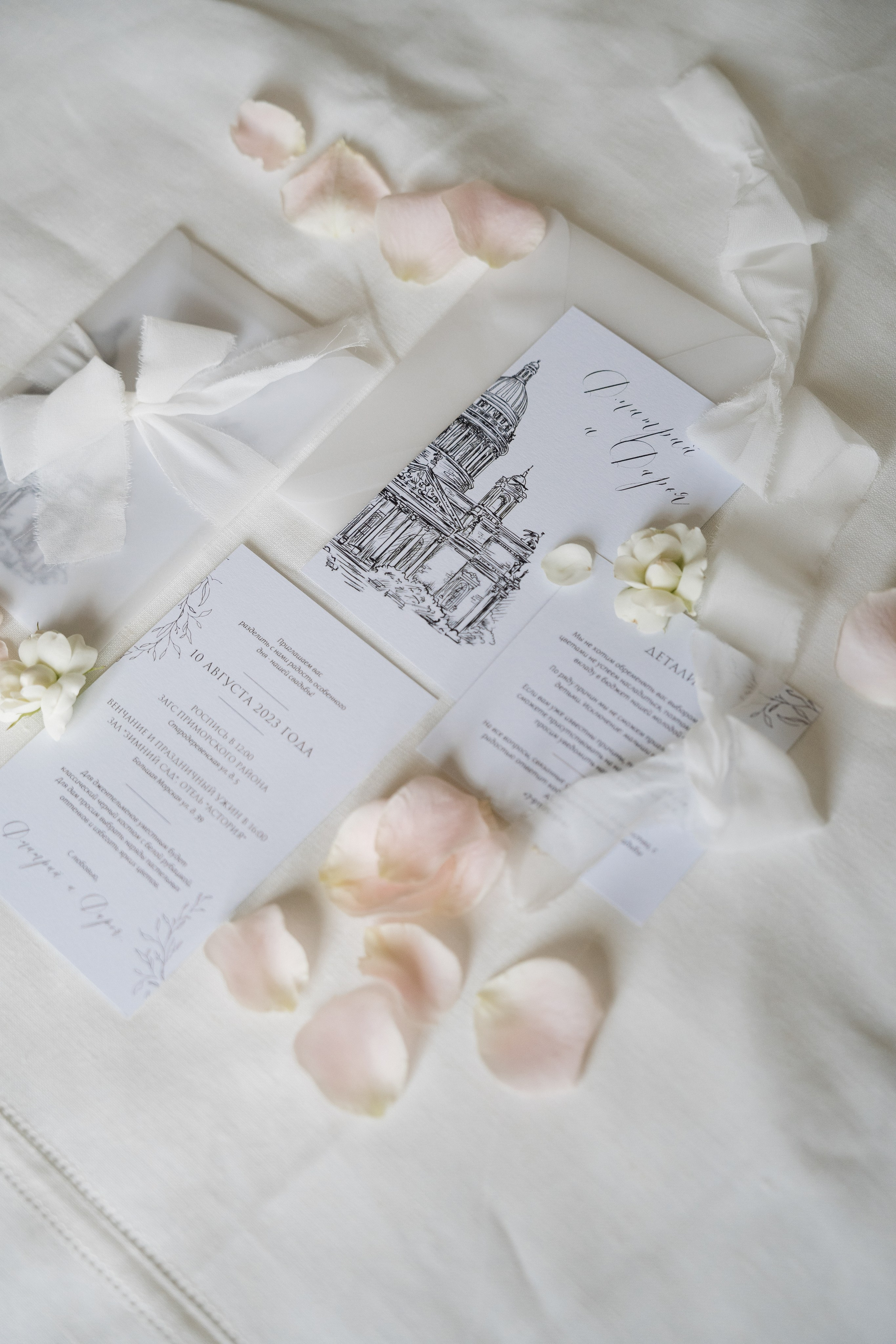 Свадьба в астории. Свадебный фотограф организатор в Санкт-Петербурге Ассоль Опарина