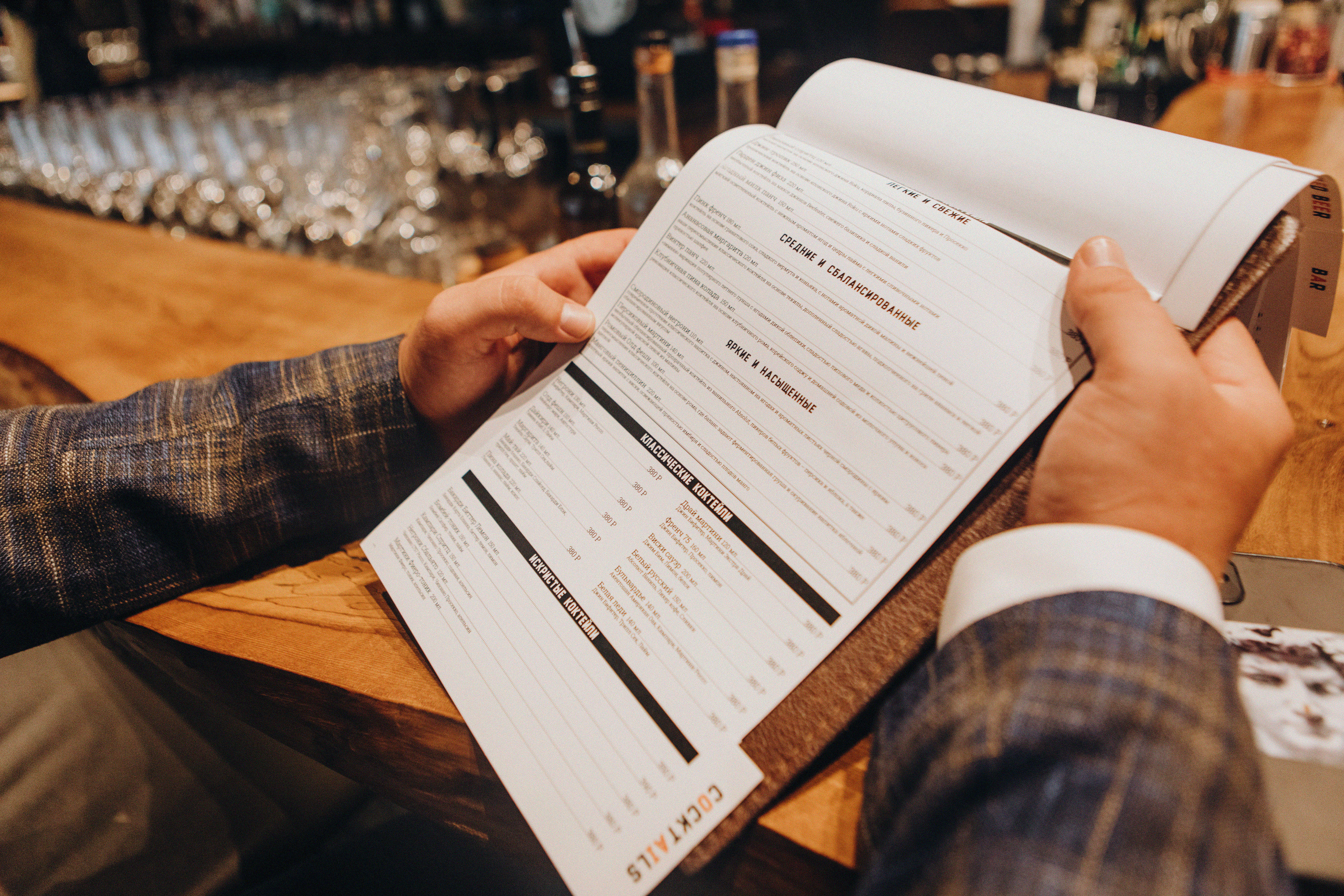 Выпьем за любовь!. Свадебный и семейный фотограф Арестенко Анастасия