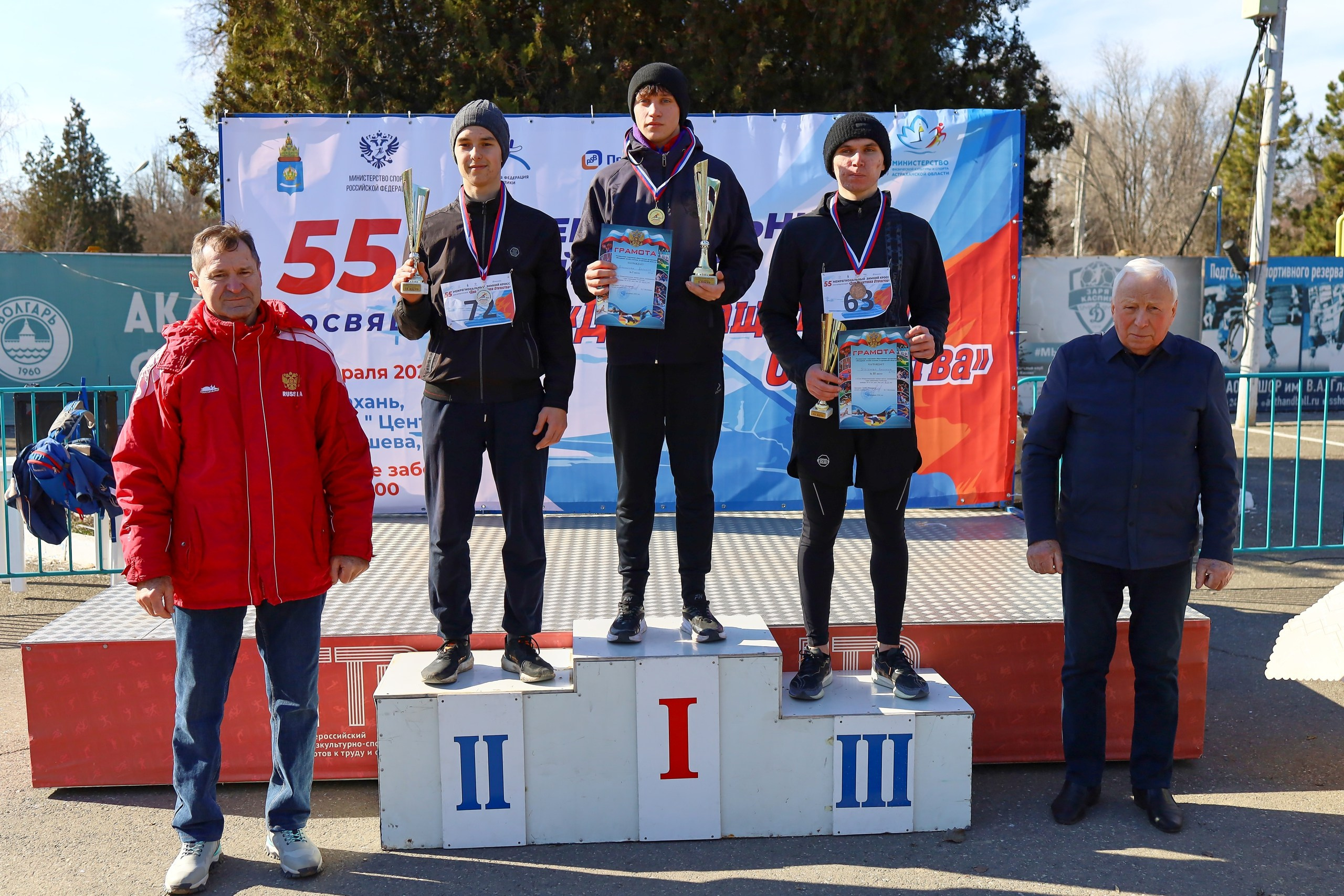 Межрегиональный кросс, г. Астрахань