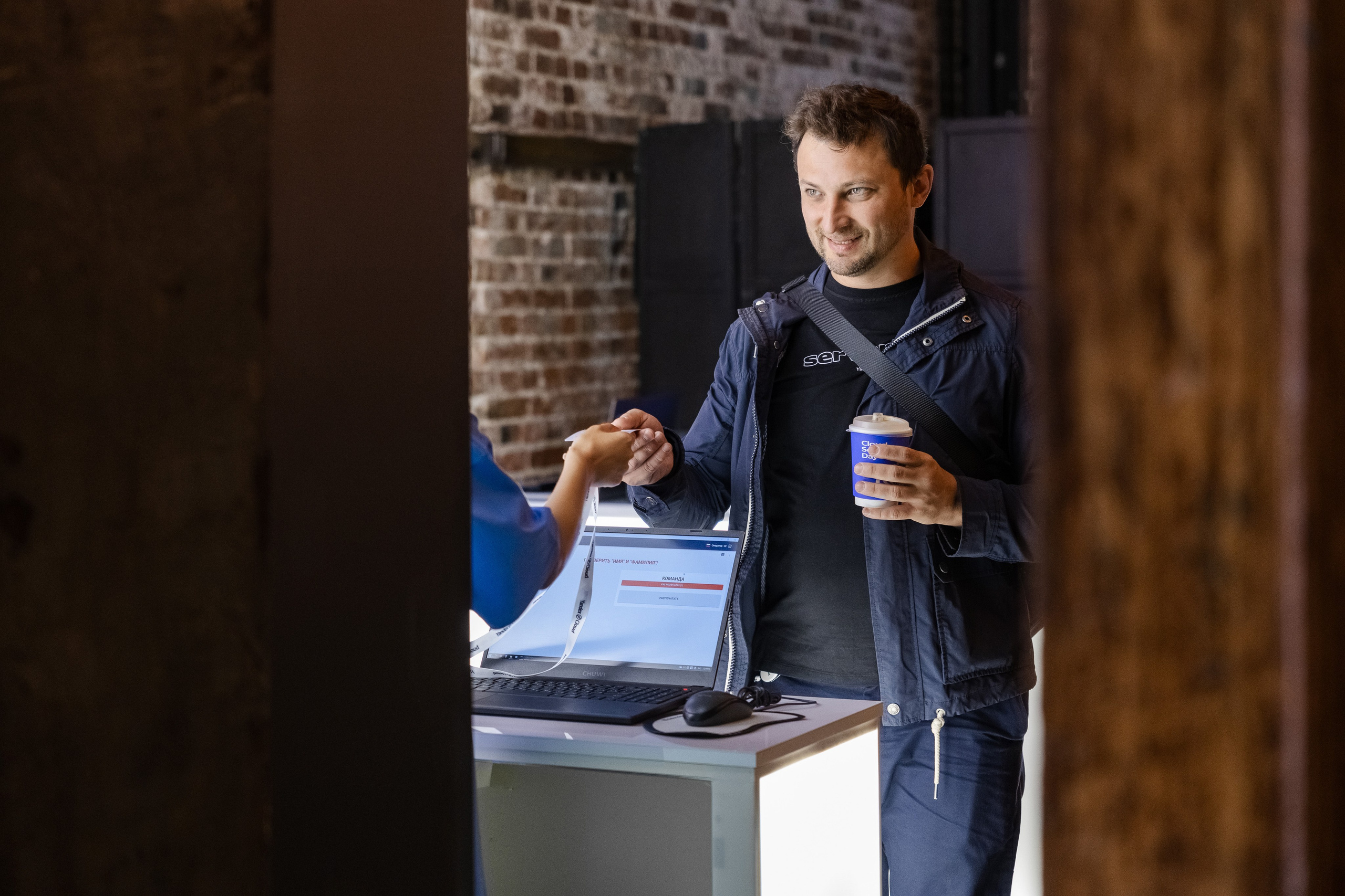 Cloud Security Day. Свадебный репортажный фотограф в Москве