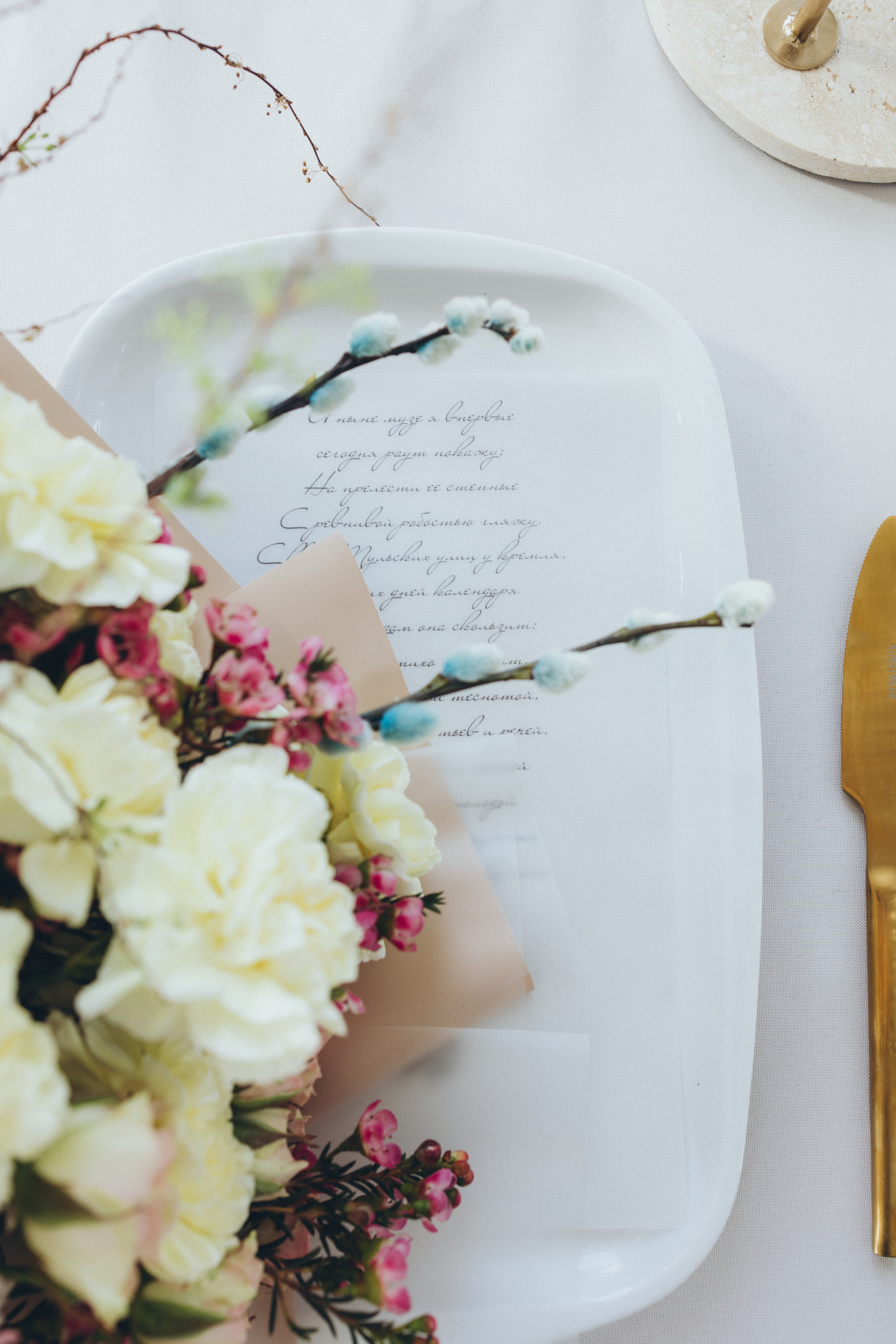 Lera Dondo. Фотограф в Туле Павел Парахин