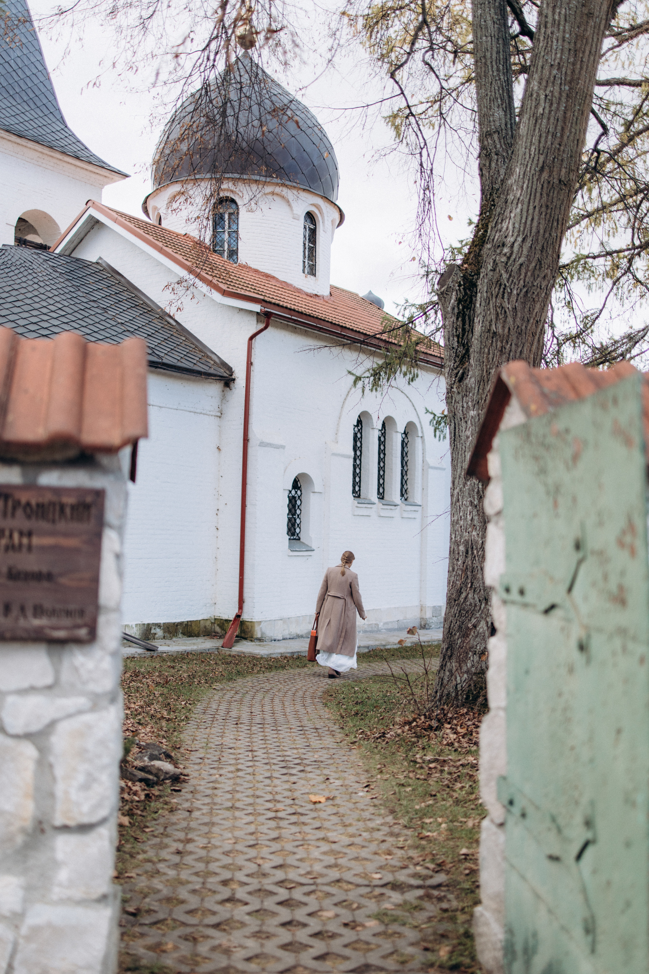 Венчание Владимира и Анастасии. Фотограф в Туле Павел Парахин