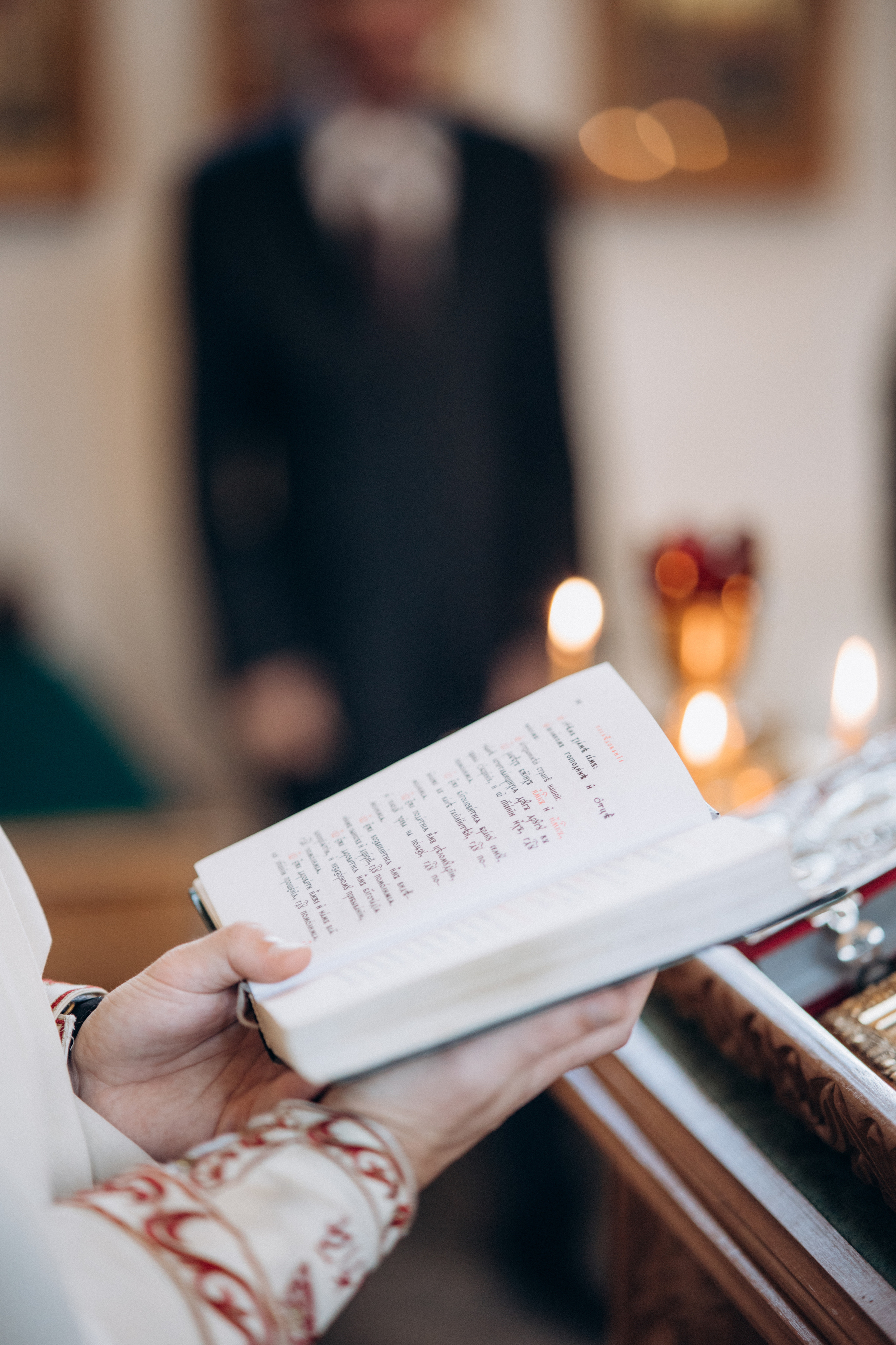 Венчание Владимира и Анастасии. Фотограф в Туле Павел Парахин