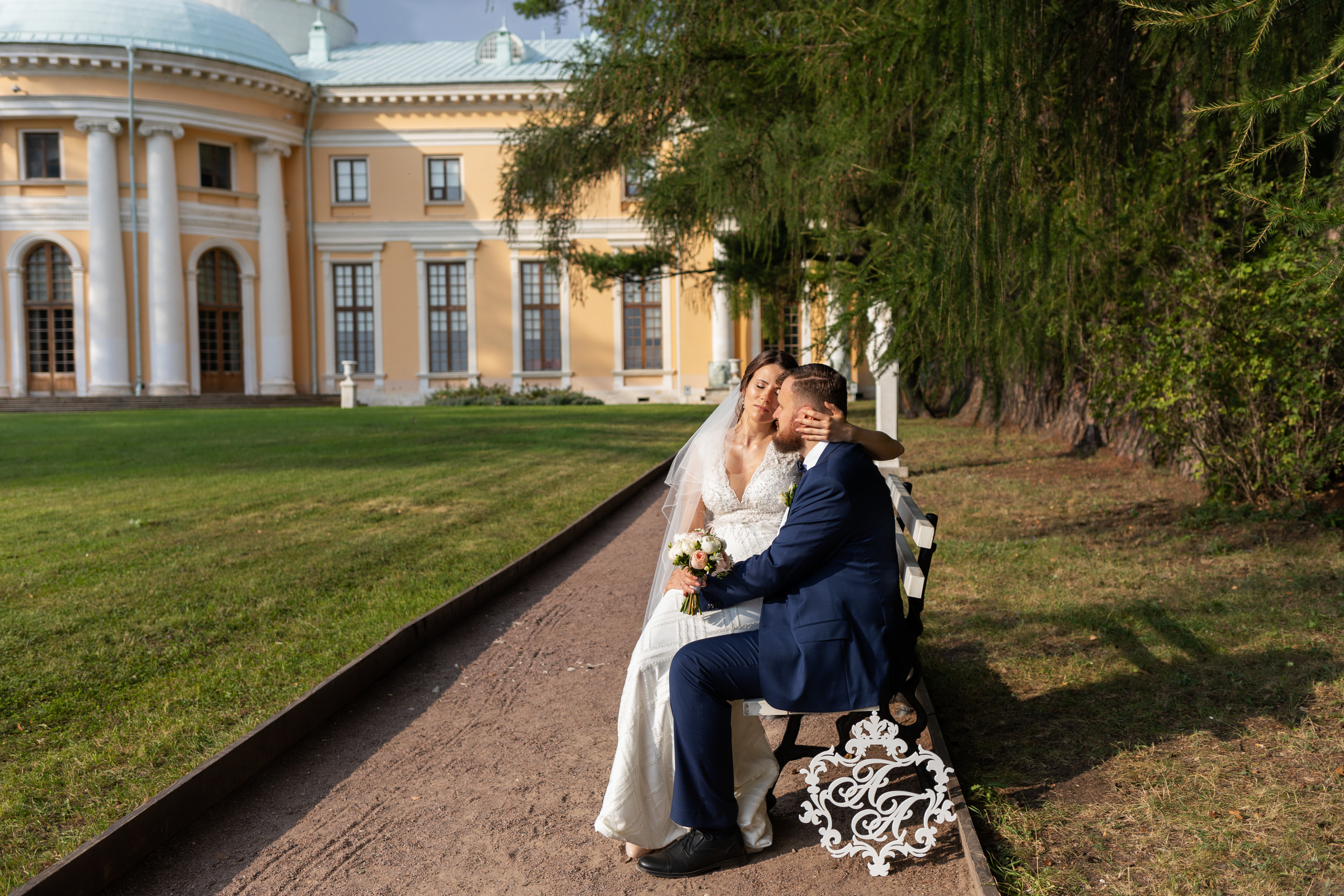 Анна и Андрей. Архангельское. Свадебный и семейный фотограф в Москве Евгения Лисина