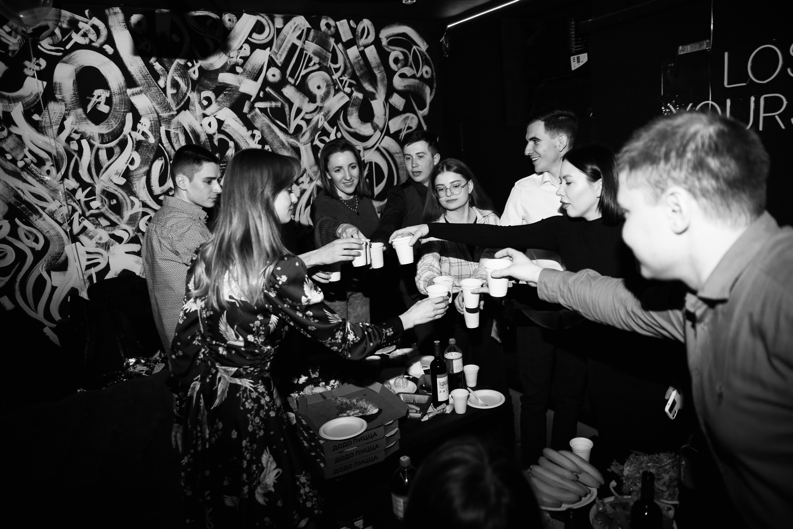 День Рождение Анастасии. Loft. Главная