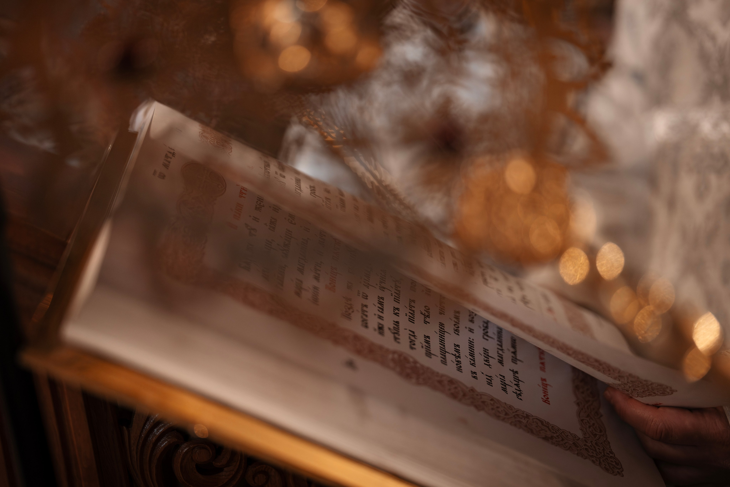 БОГОСЛУЖЕНИЯ. Фотограф Елена Лунева