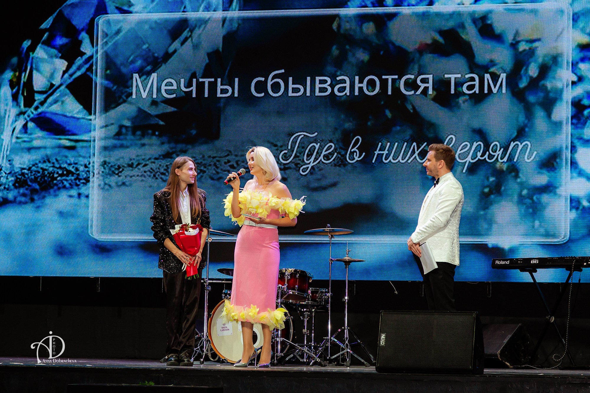 Премия Kal'nev Diamond Awards. Фотограф Анна Добрачёва