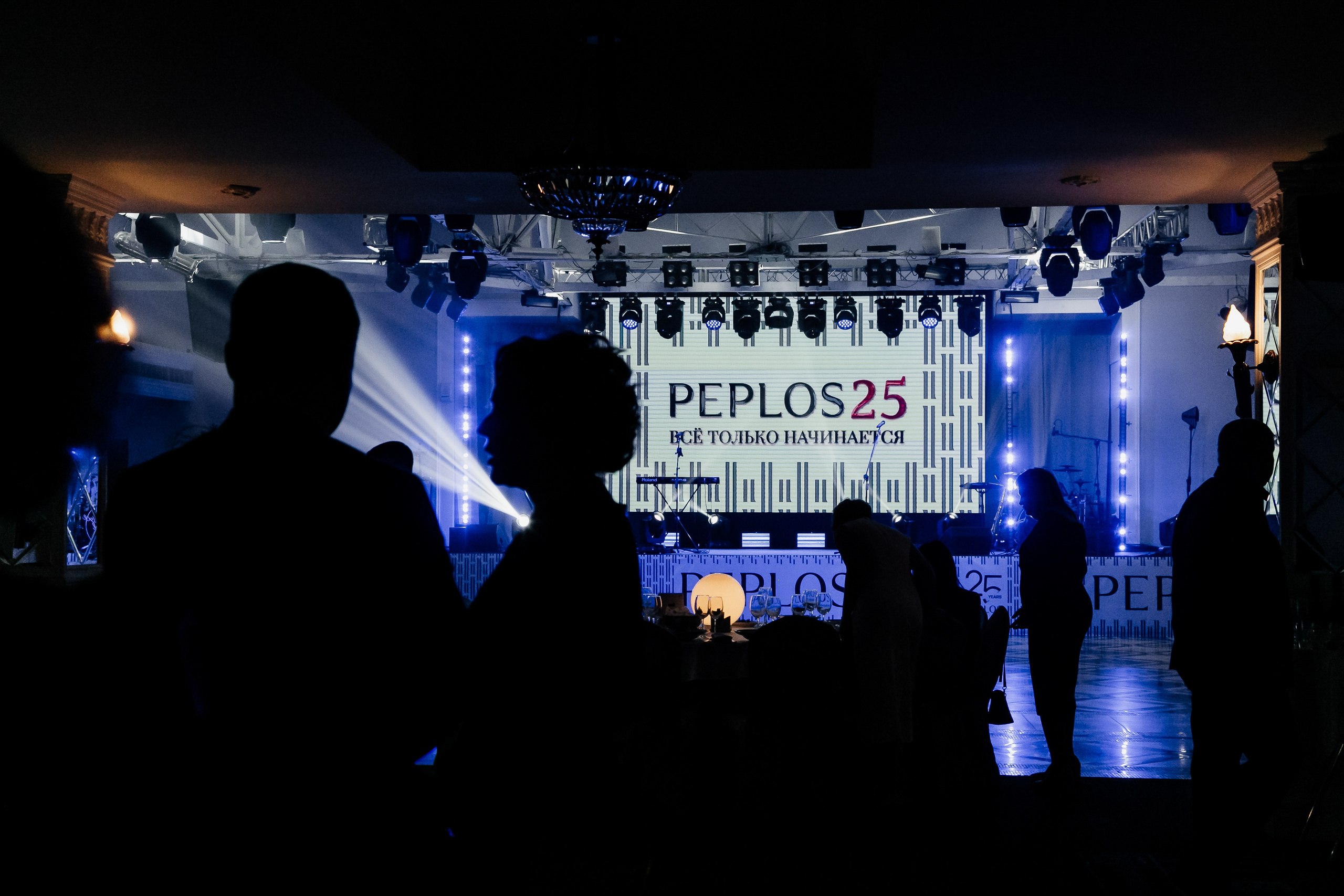 Peplos 25 years. Фотограф Иван Гуляев