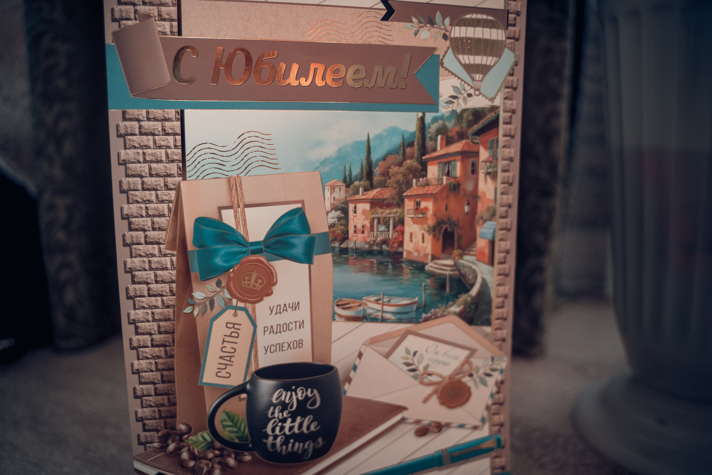 Юбилей в ресторане «Версаль» г. Венев. Церковный фотограф Севастополь