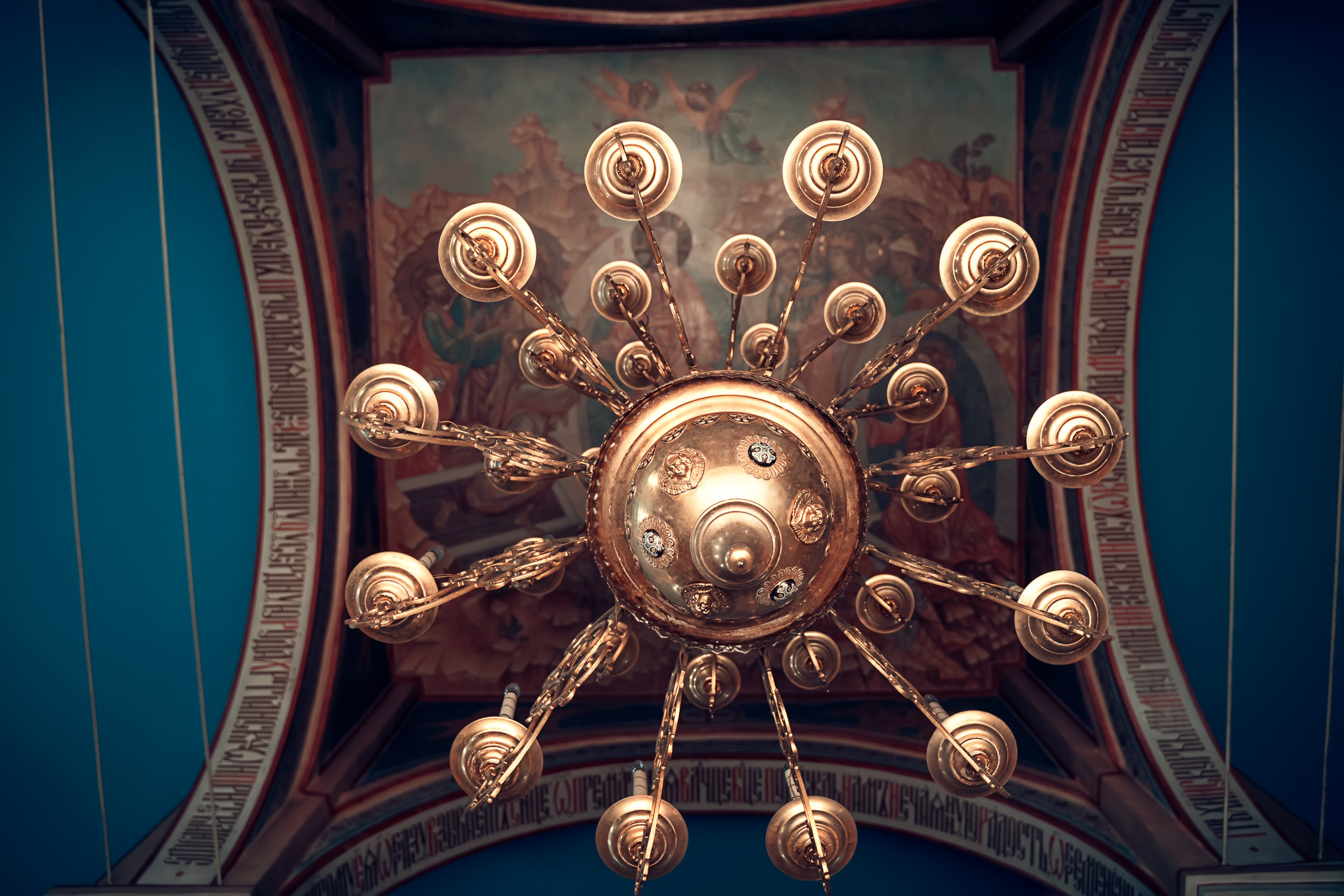 Венчание в храме «Нечаянная Радость» г. Новомосковск. Церковный фотограф Севастополь