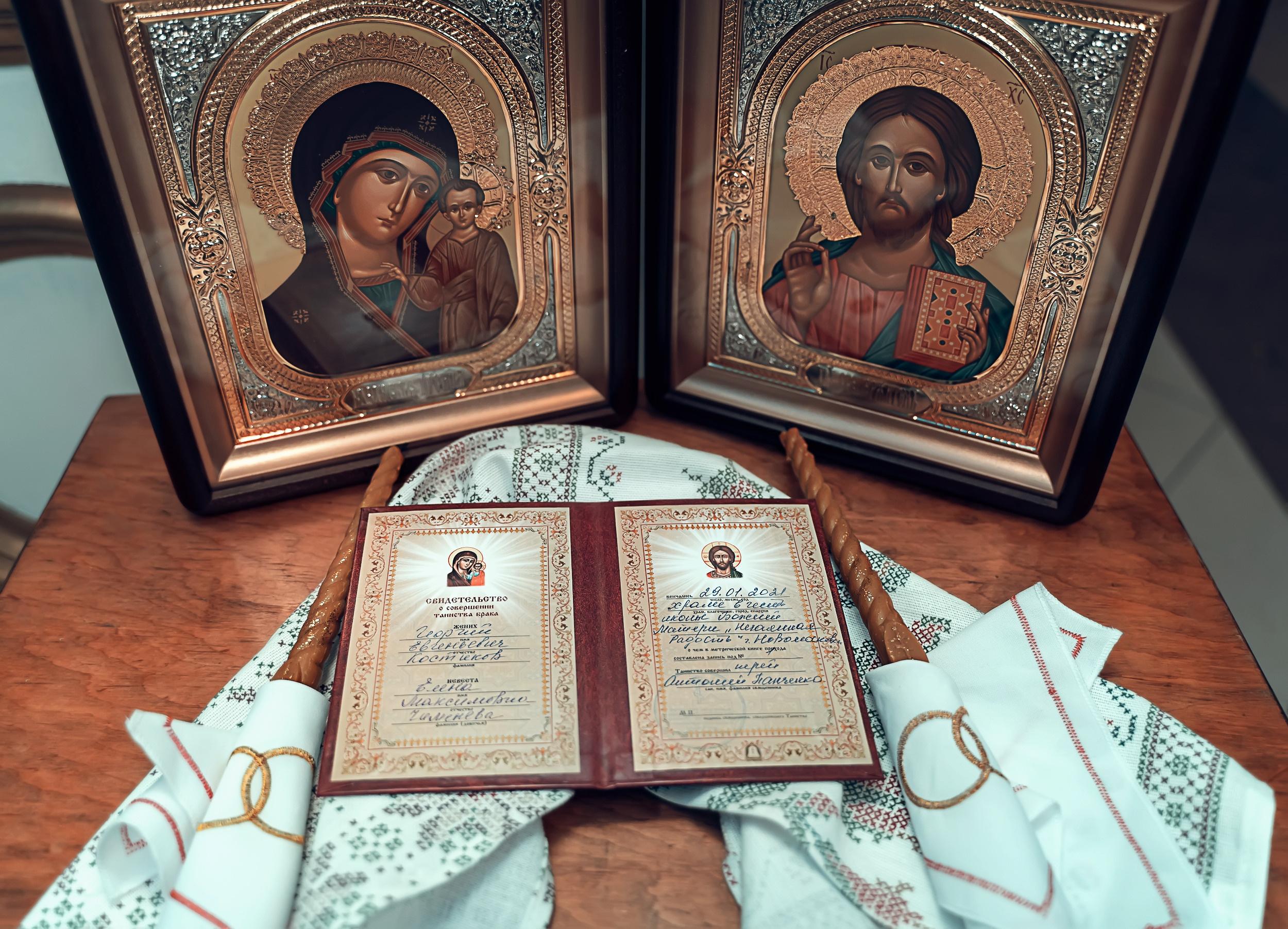 Венчание в храме «Нечаянная Радость» г. Новомосковск. Церковный фотограф Севастополь