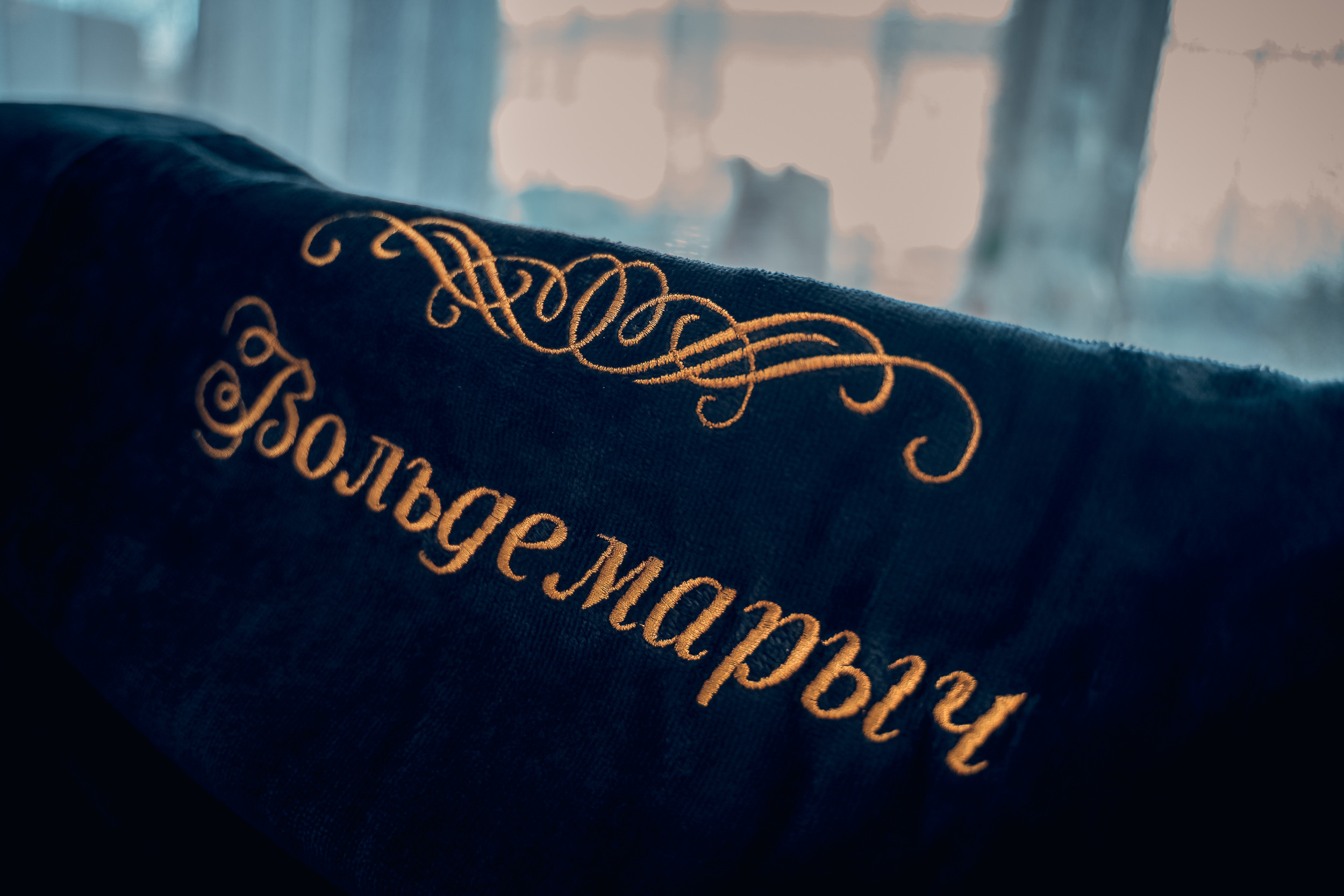 Юбилей в ресторане «Версаль» г. Венев. Церковный фотограф Севастополь