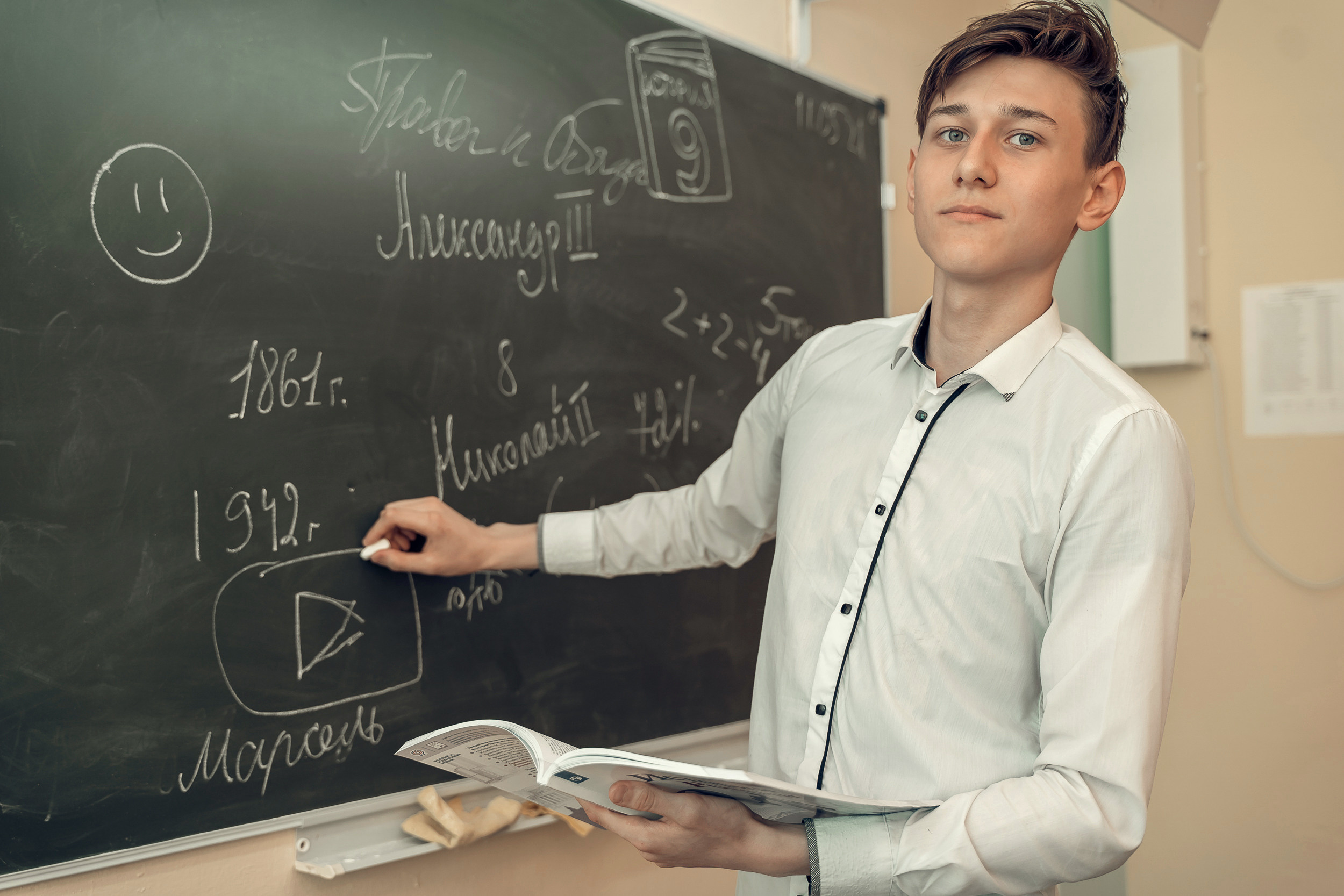 Выпускной 9 — Г класс г. Тула. Церковный фотограф Севастополь