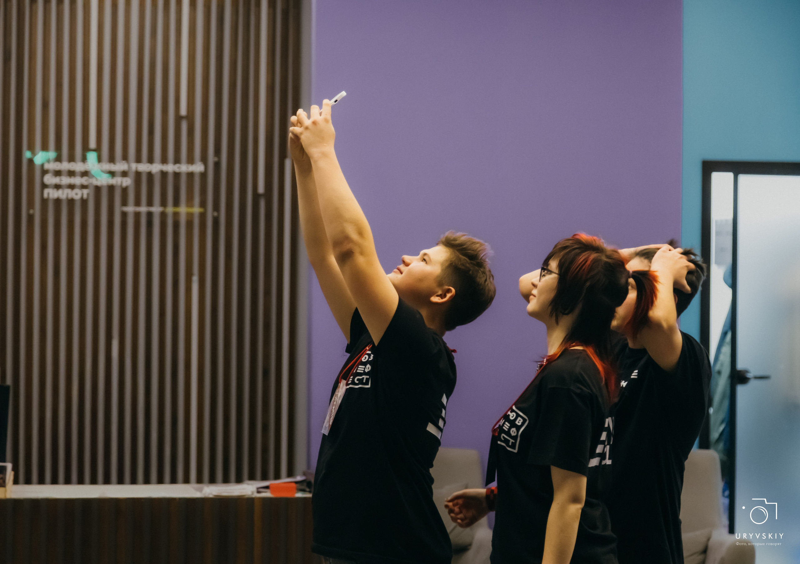 Рок фестиваль «НОВЫЕ фест». Игорь Урывский. Фотограф Красноярск