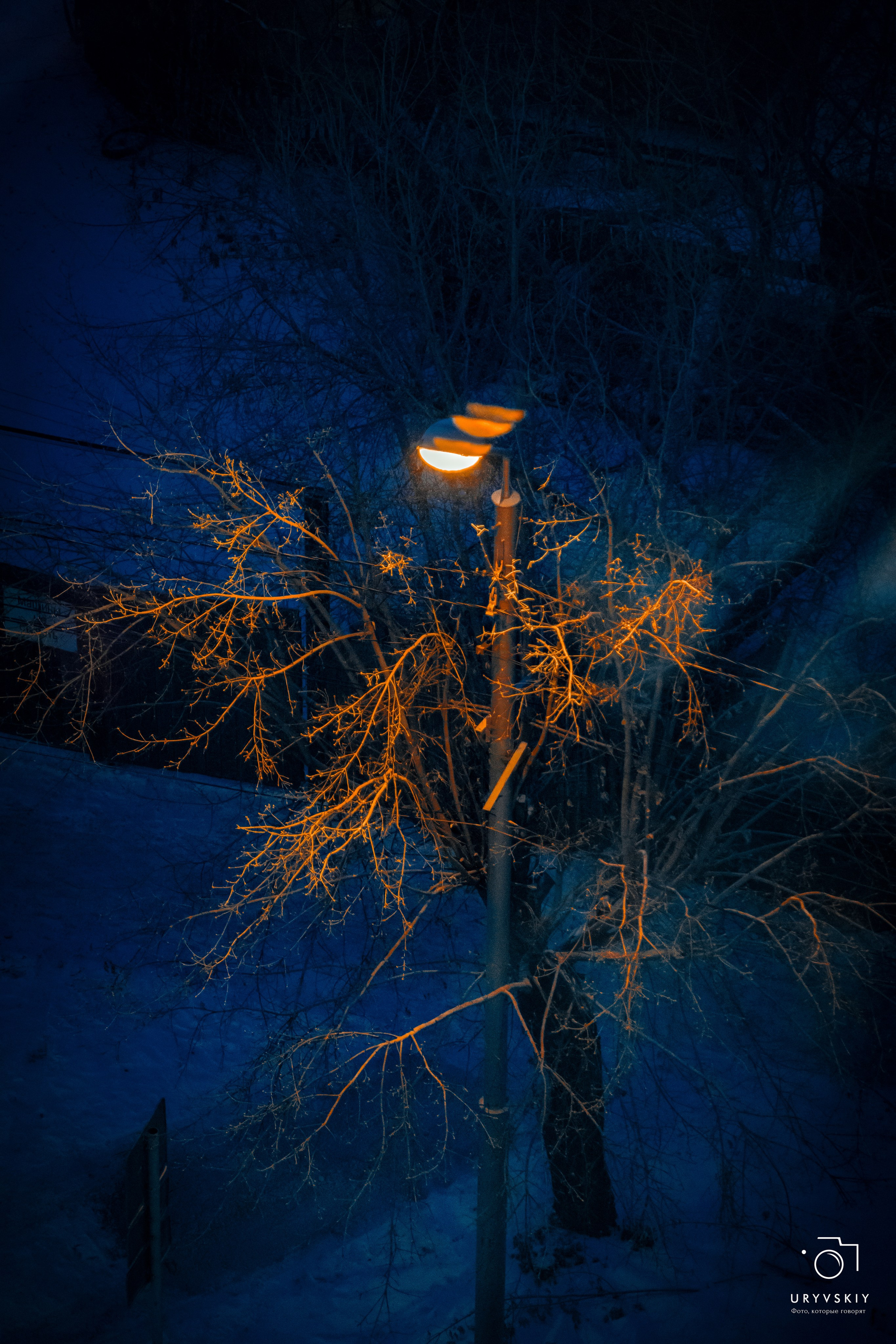 Фестиваль современного городского искусства «ИСКРА». Игорь Урывский. Фотограф Красноярск