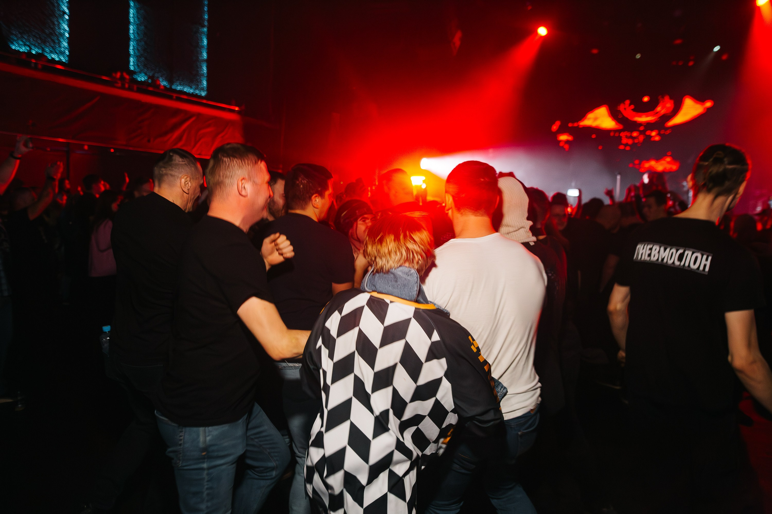 LASCALA. Base. 07.01.2025. Главная