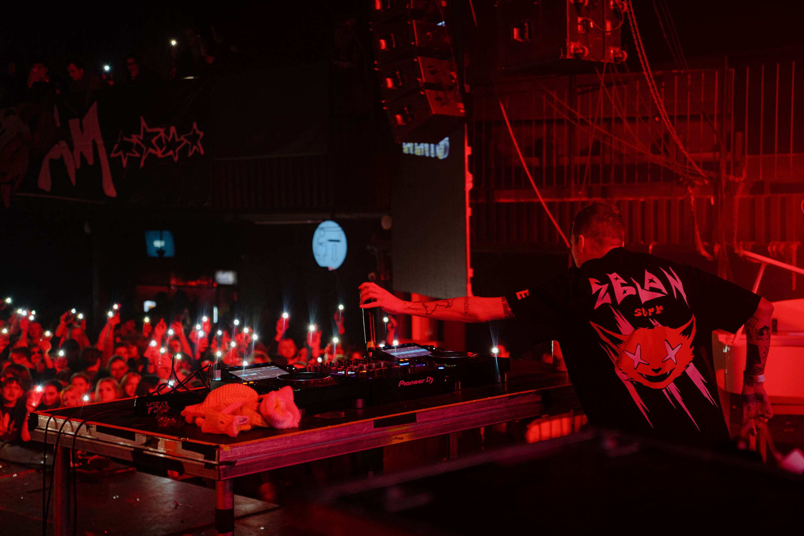 KSB-Muzic. Sound. 08.02.2026. Главная