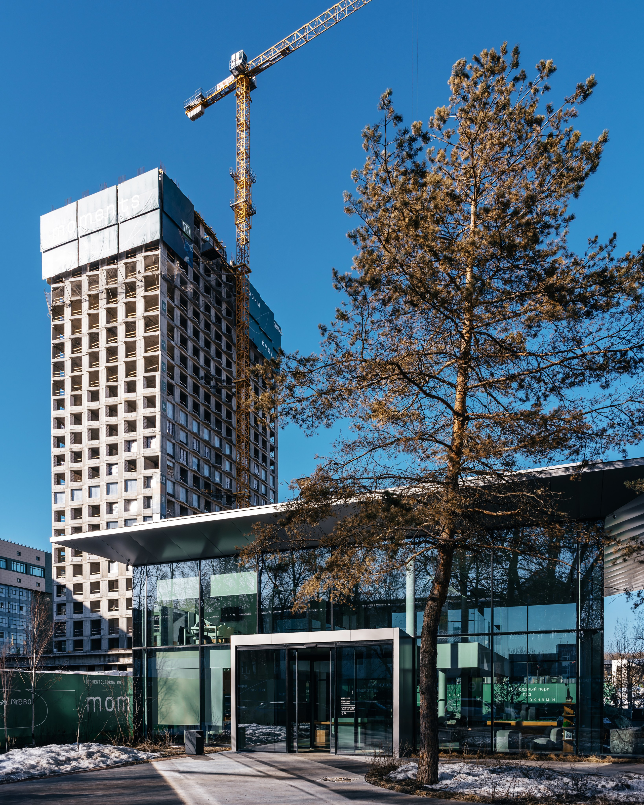 Moments, FORMA. @tomrus: Рустам Шагиморданов — фотограф